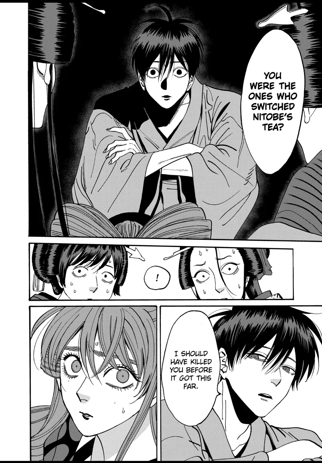 Read Firefly Wedding EN Manga Online