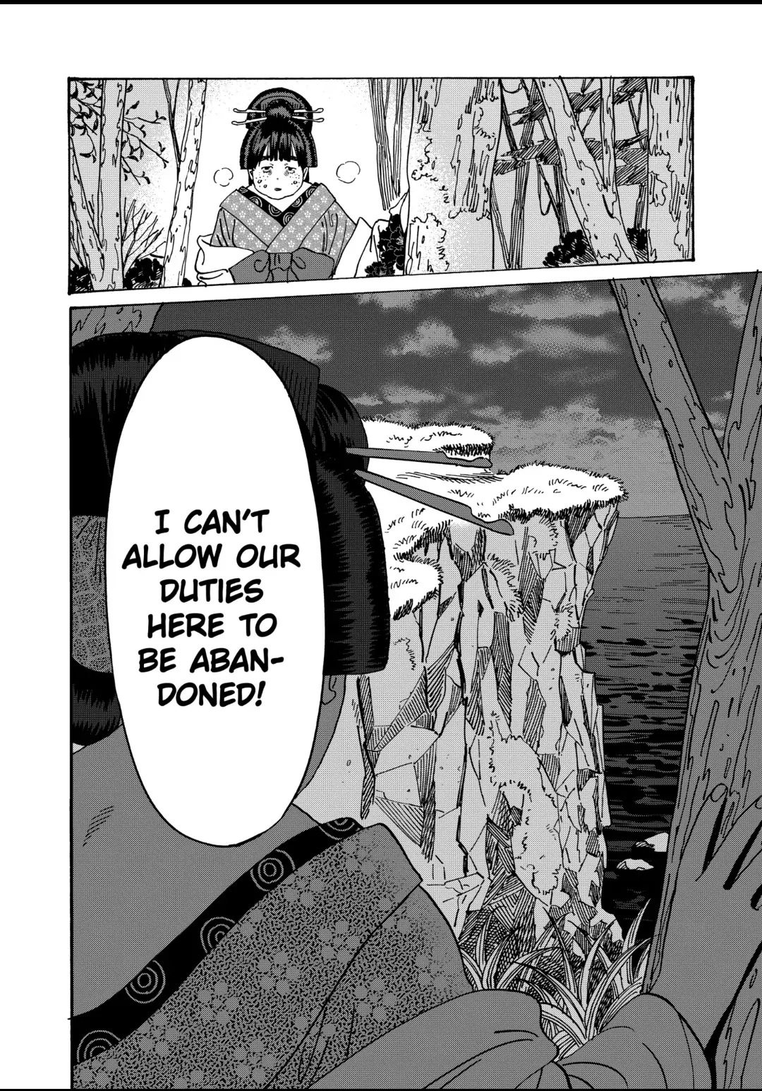 Read Firefly Wedding EN Manga Online