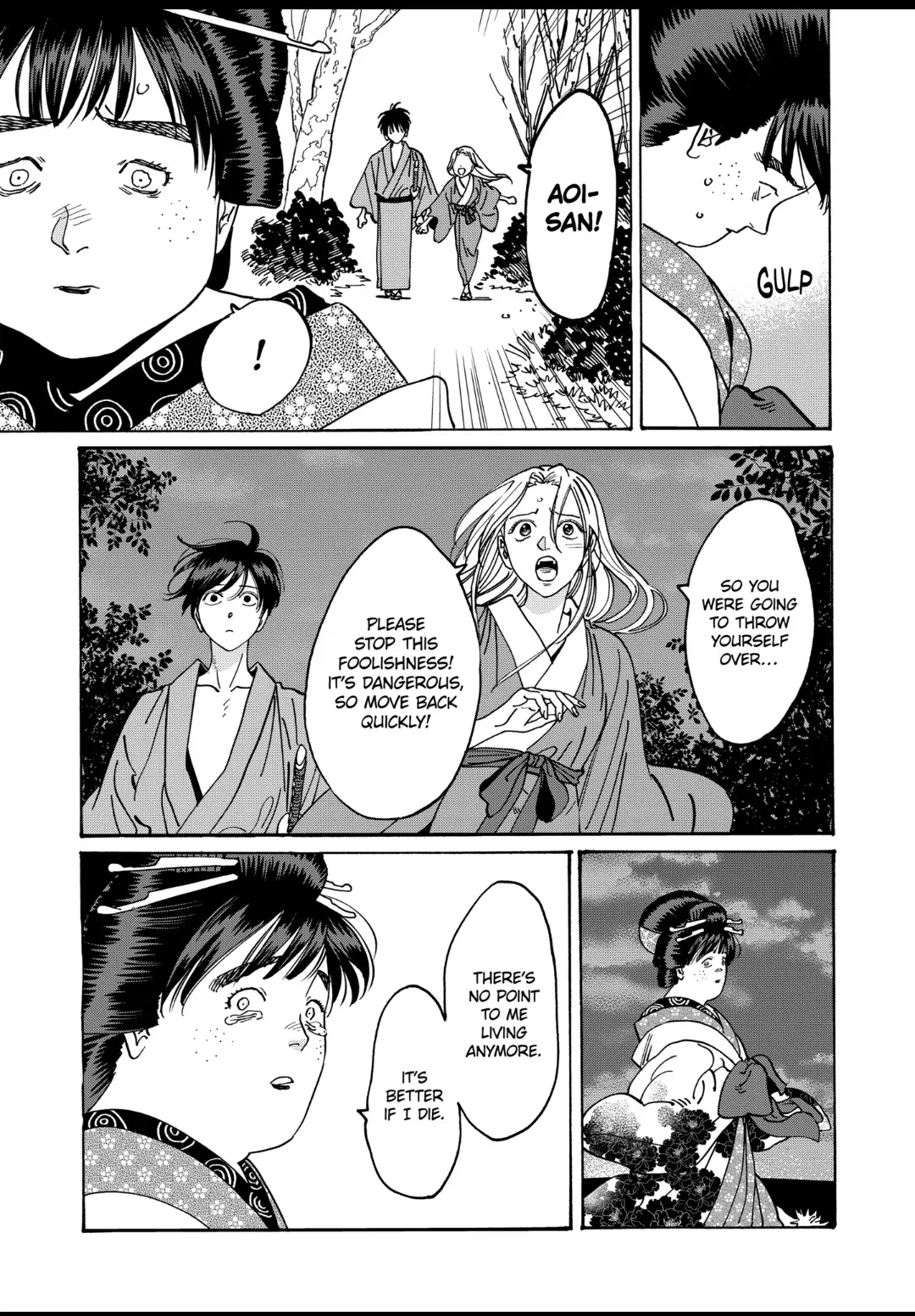 Read Firefly Wedding EN Manga Online