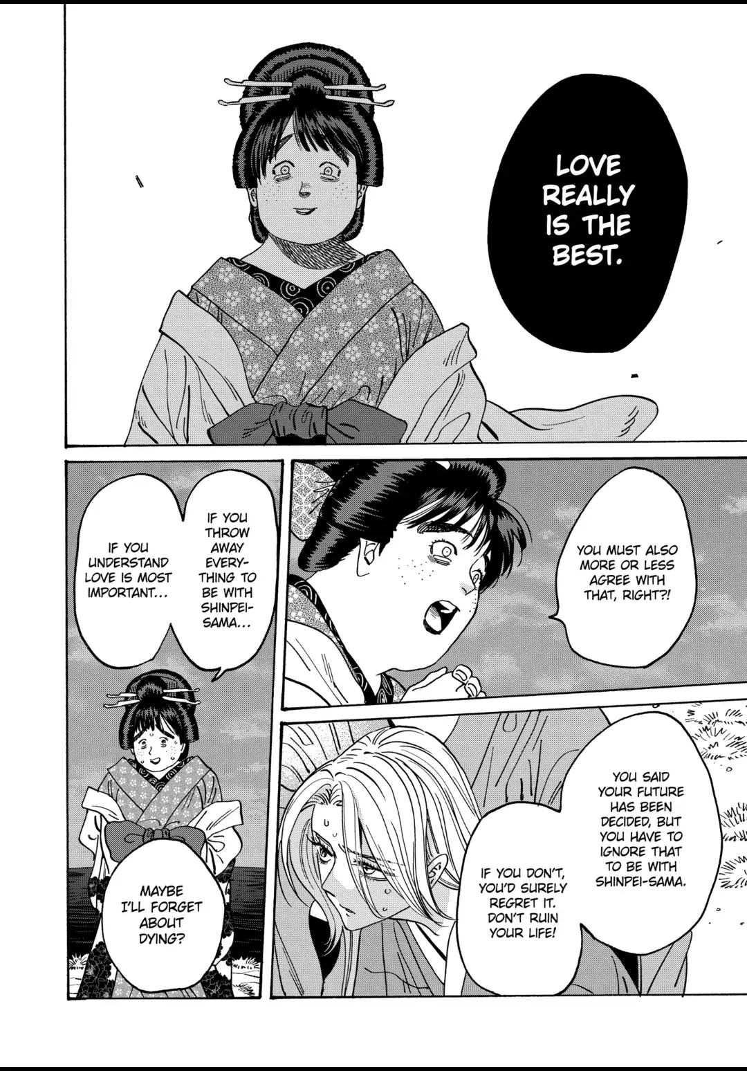Read Firefly Wedding EN Manga Online