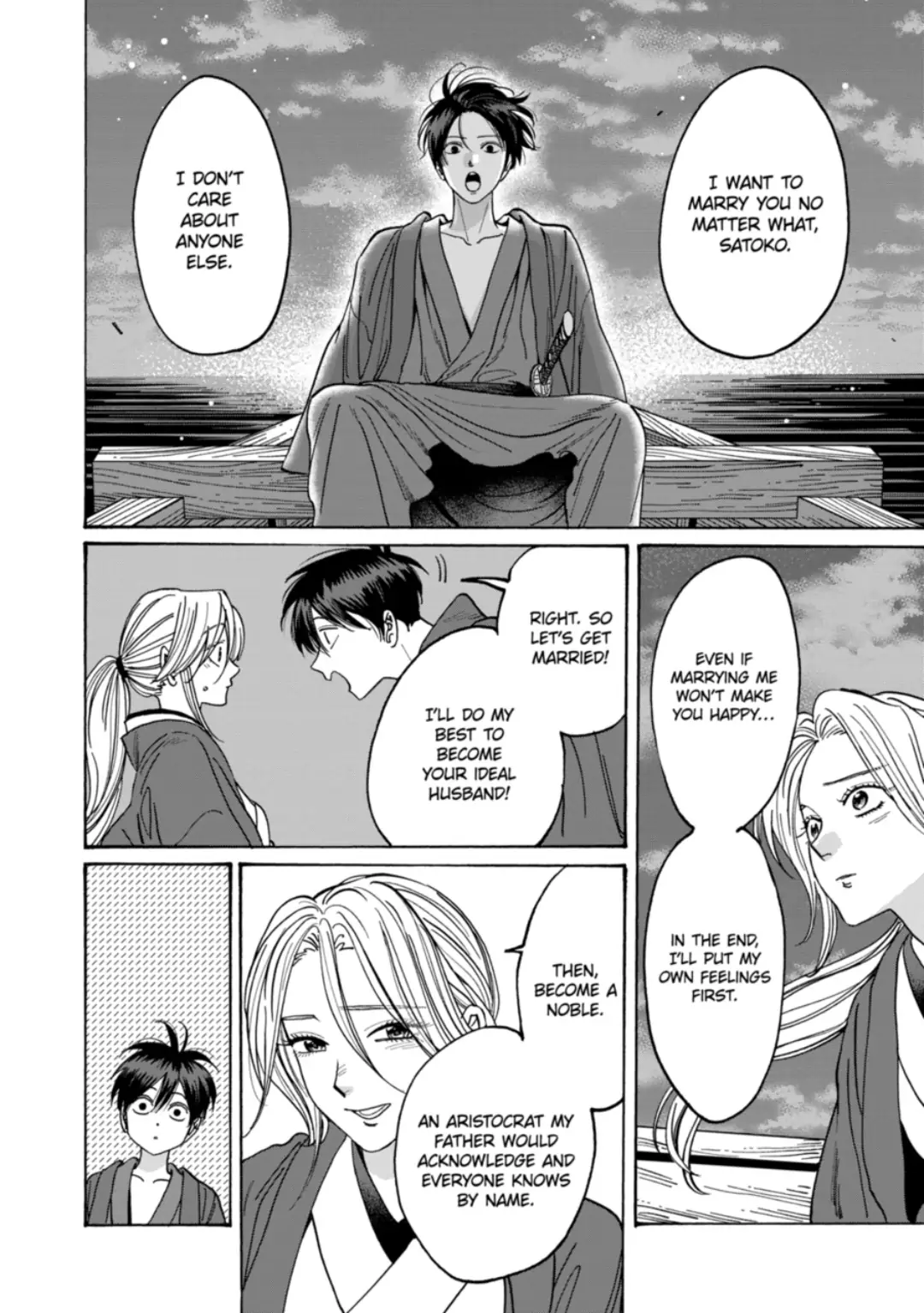 Read Firefly Wedding EN Manga Online