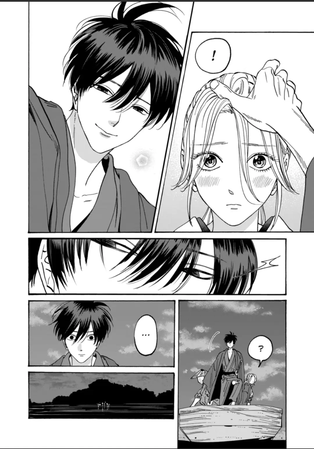 Read Firefly Wedding EN Manga Online