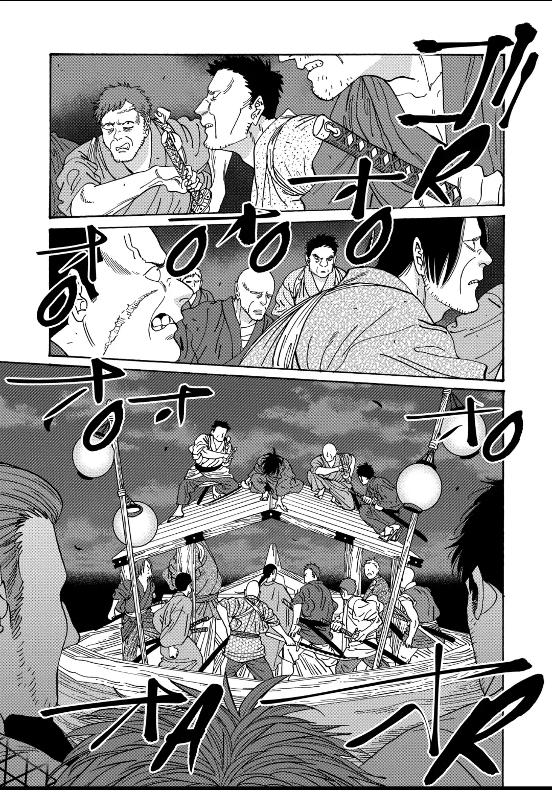 Read Firefly Wedding EN Manga Online