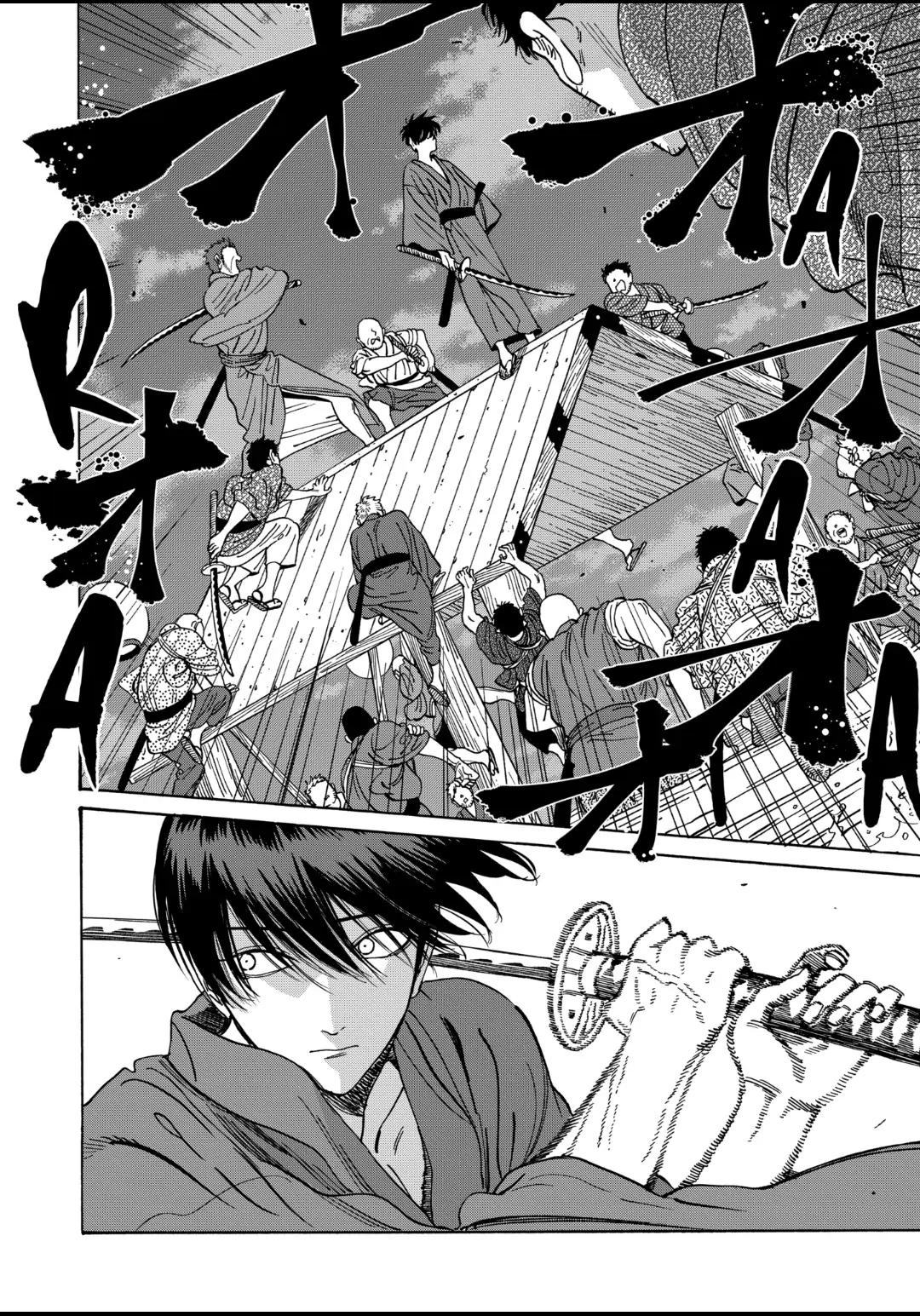 Read Firefly Wedding EN Manga Online