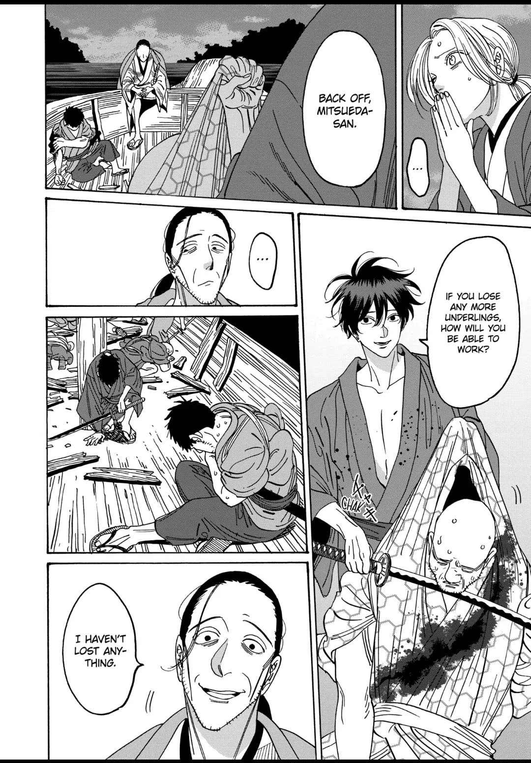 Read Firefly Wedding EN Manga Online