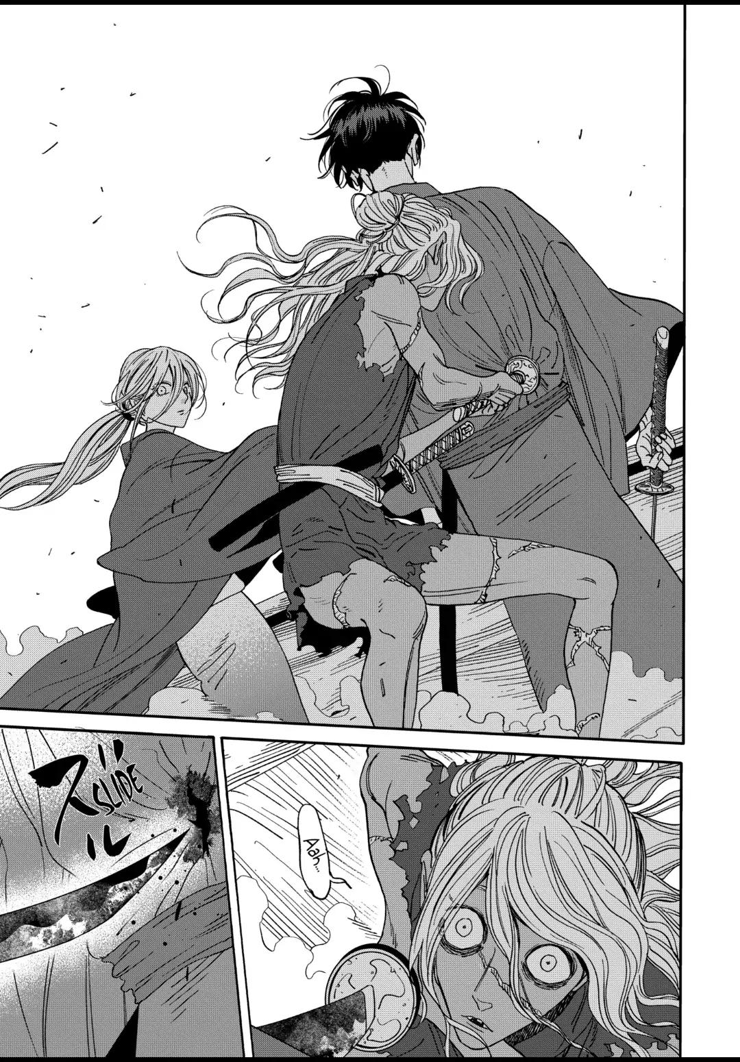 Read Firefly Wedding EN Manga Online
