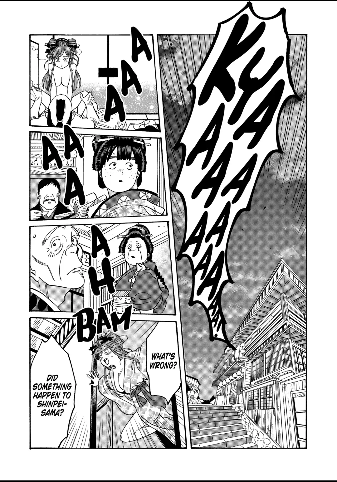 Read Firefly Wedding EN Manga Online