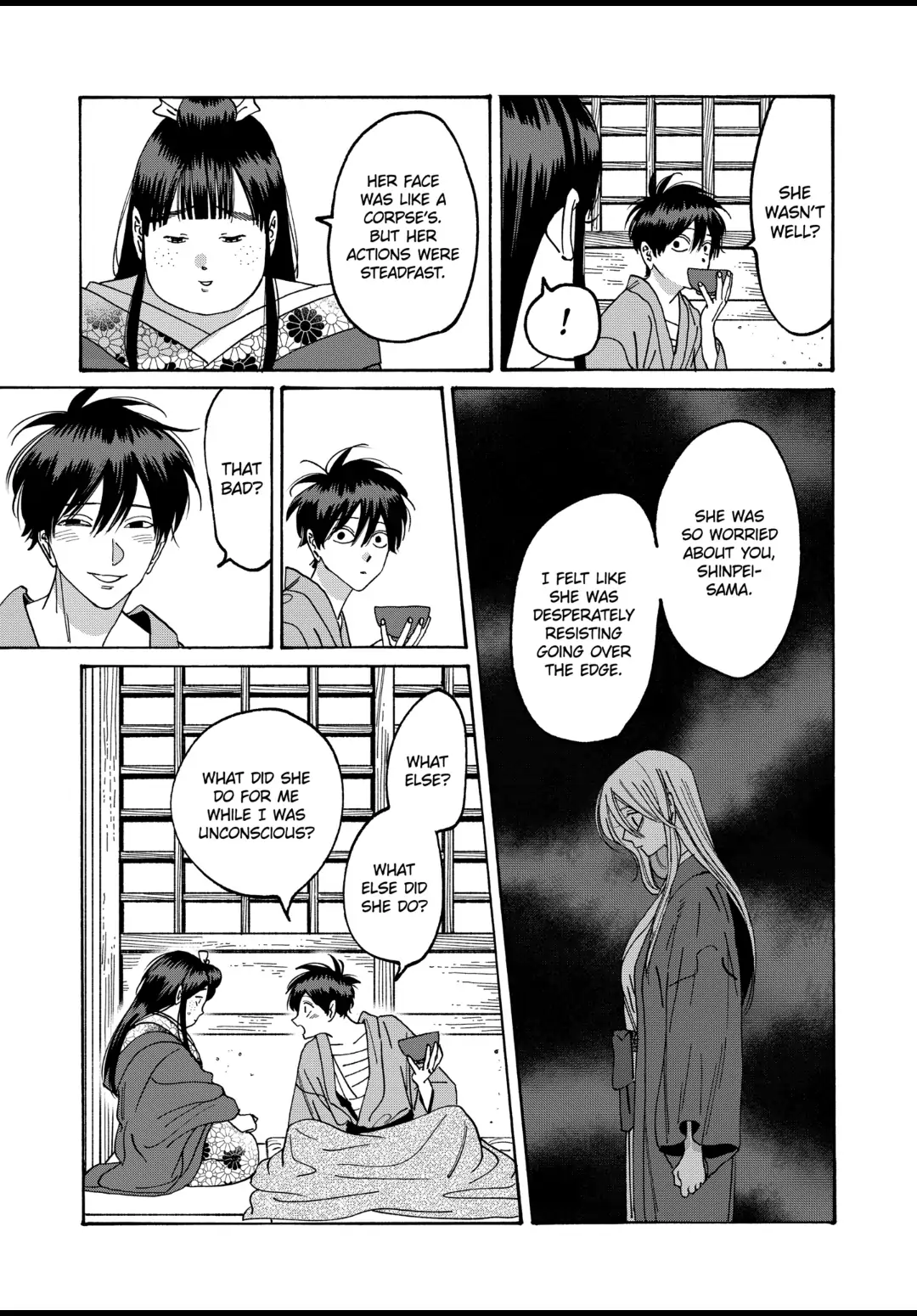 Read Firefly Wedding EN Manga Online