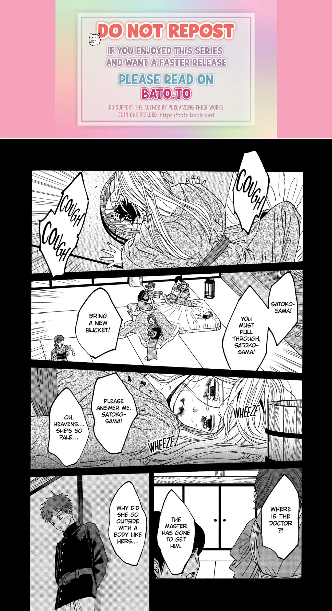 Read Firefly Wedding EN Manga Online