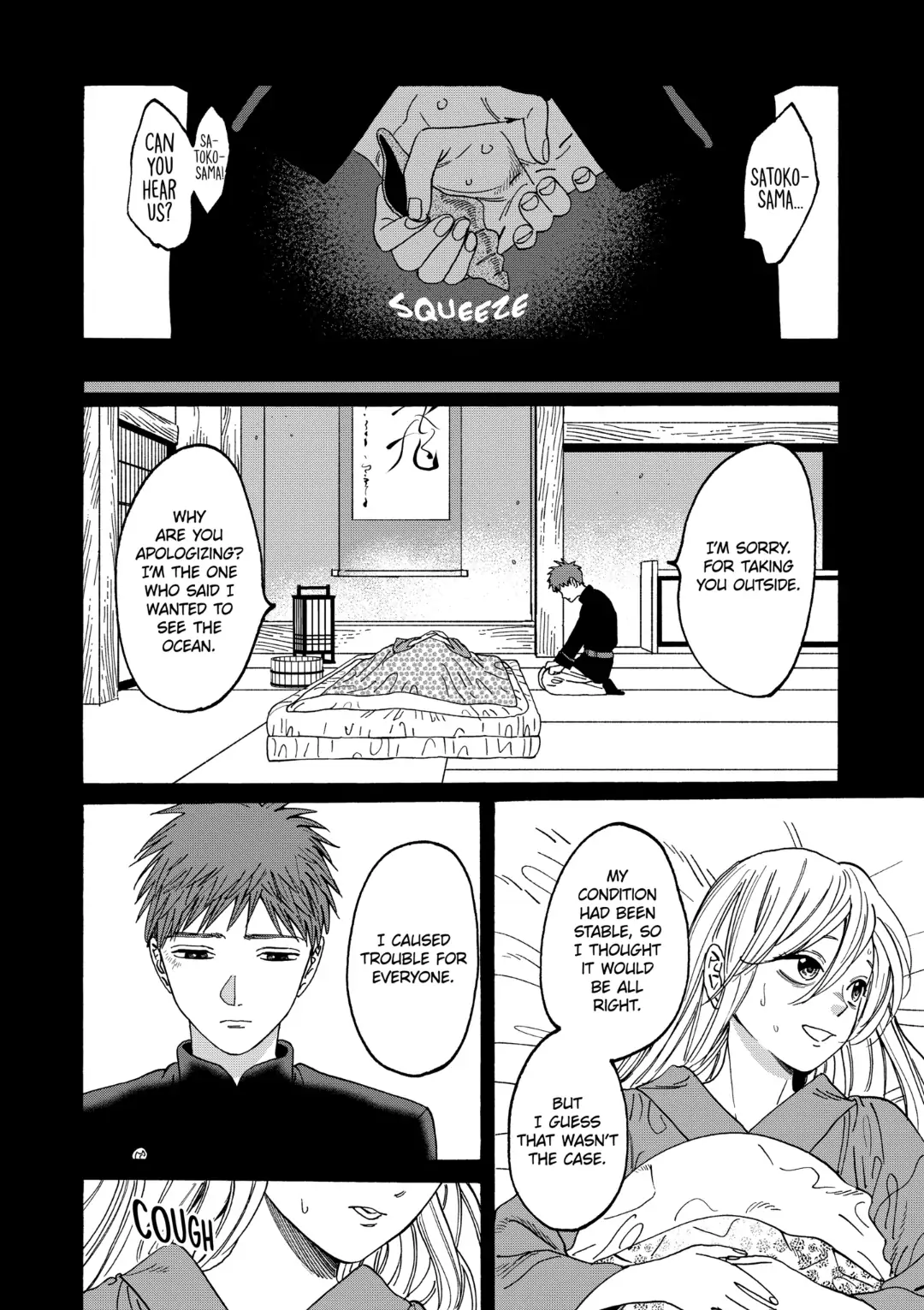 Read Firefly Wedding EN Manga Online