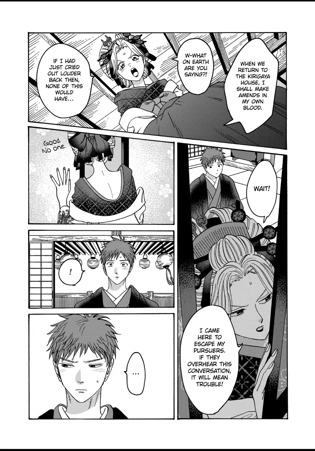 Read Firefly Wedding EN Manga Online