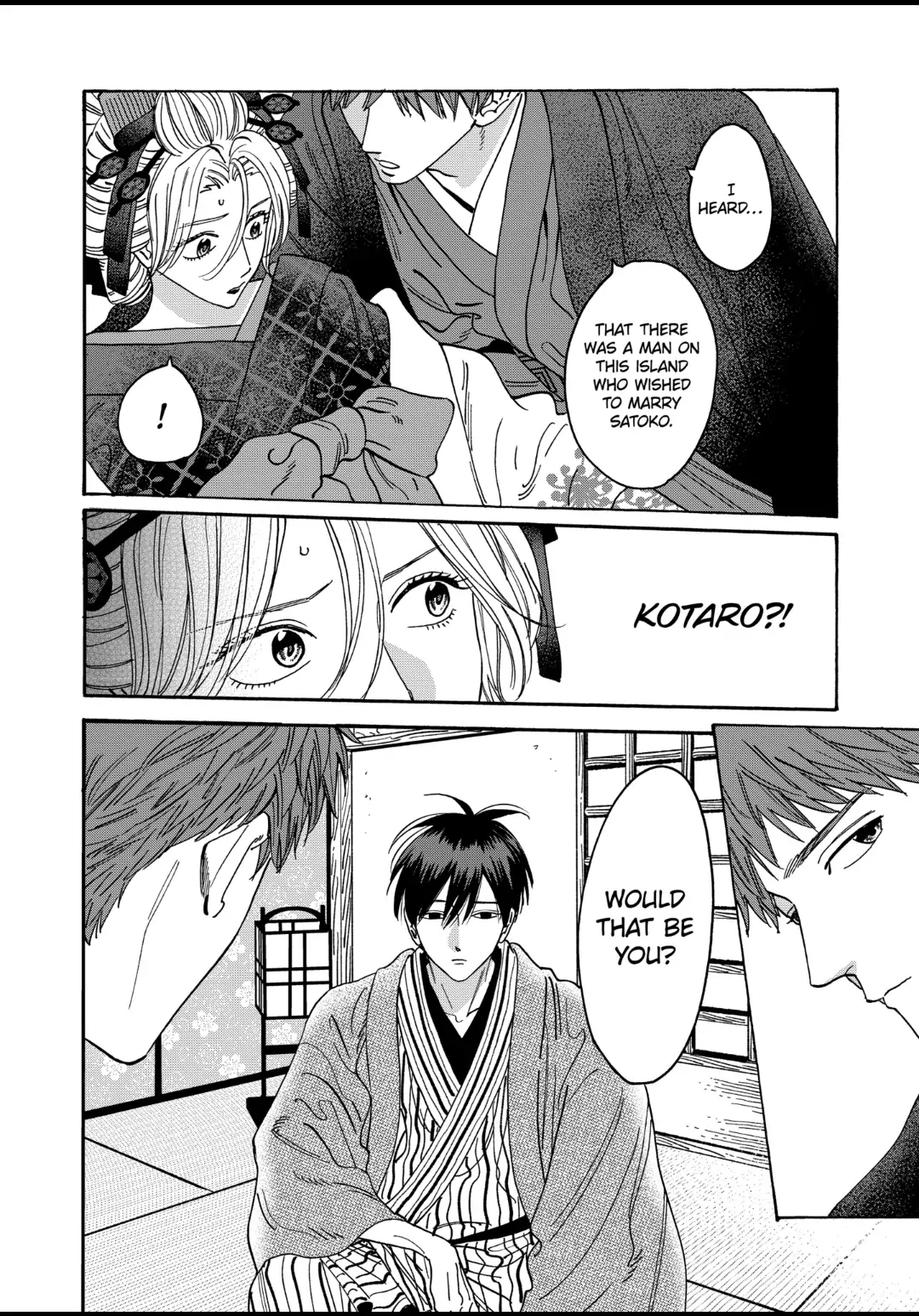 Read Firefly Wedding EN Manga Online