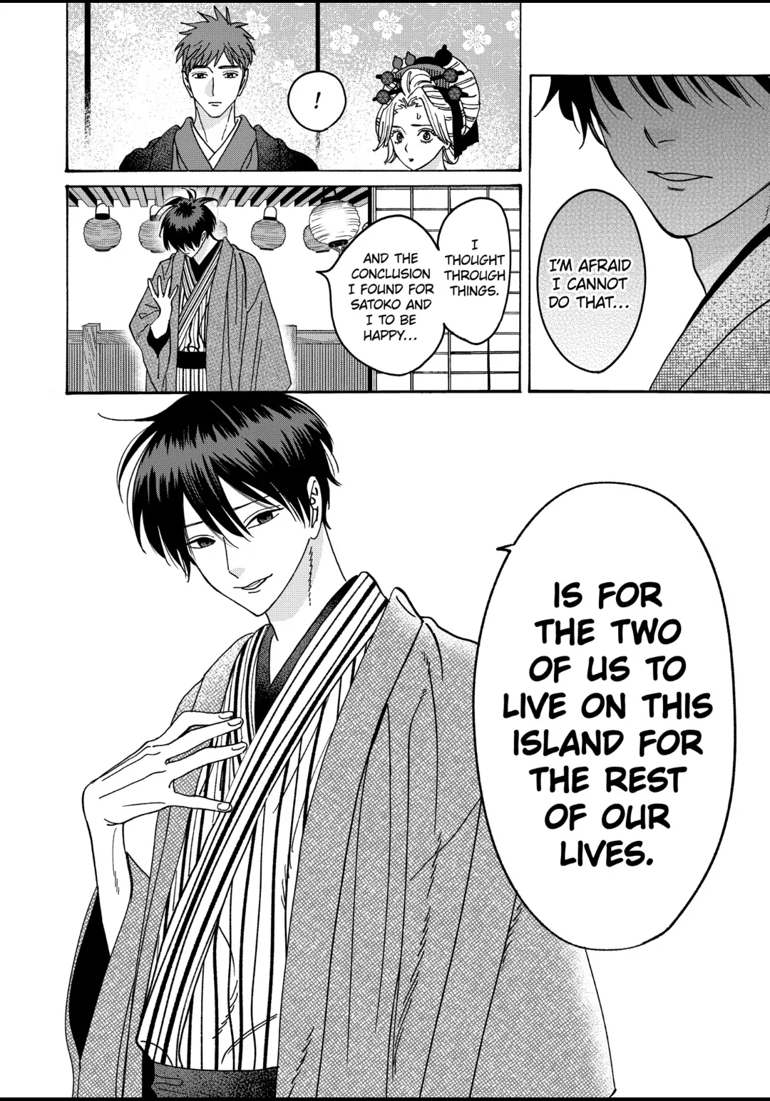 Read Firefly Wedding EN Manga Online