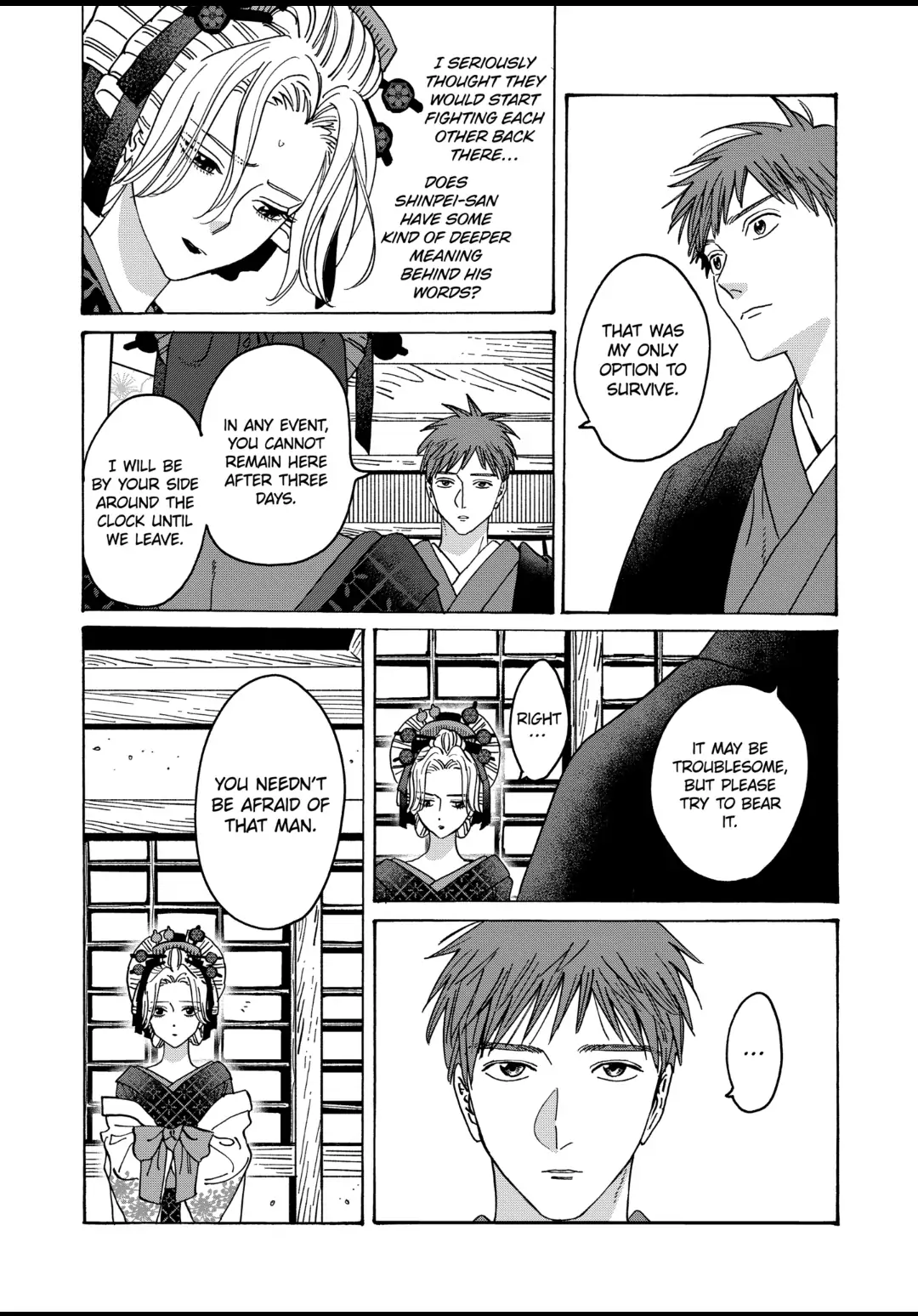 Read Firefly Wedding EN Manga Online