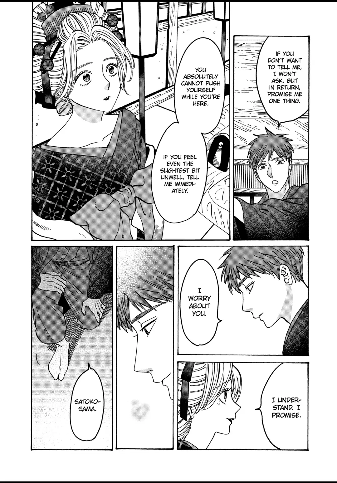 Read Firefly Wedding EN Manga Online