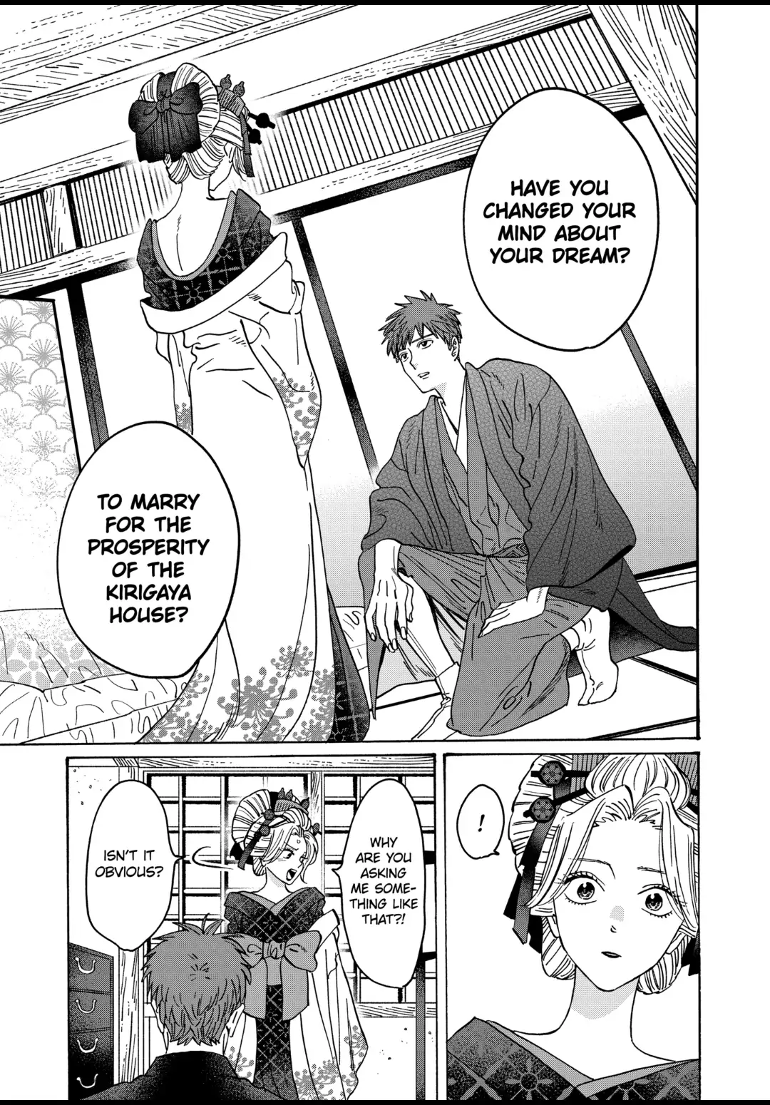 Read Firefly Wedding EN Manga Online