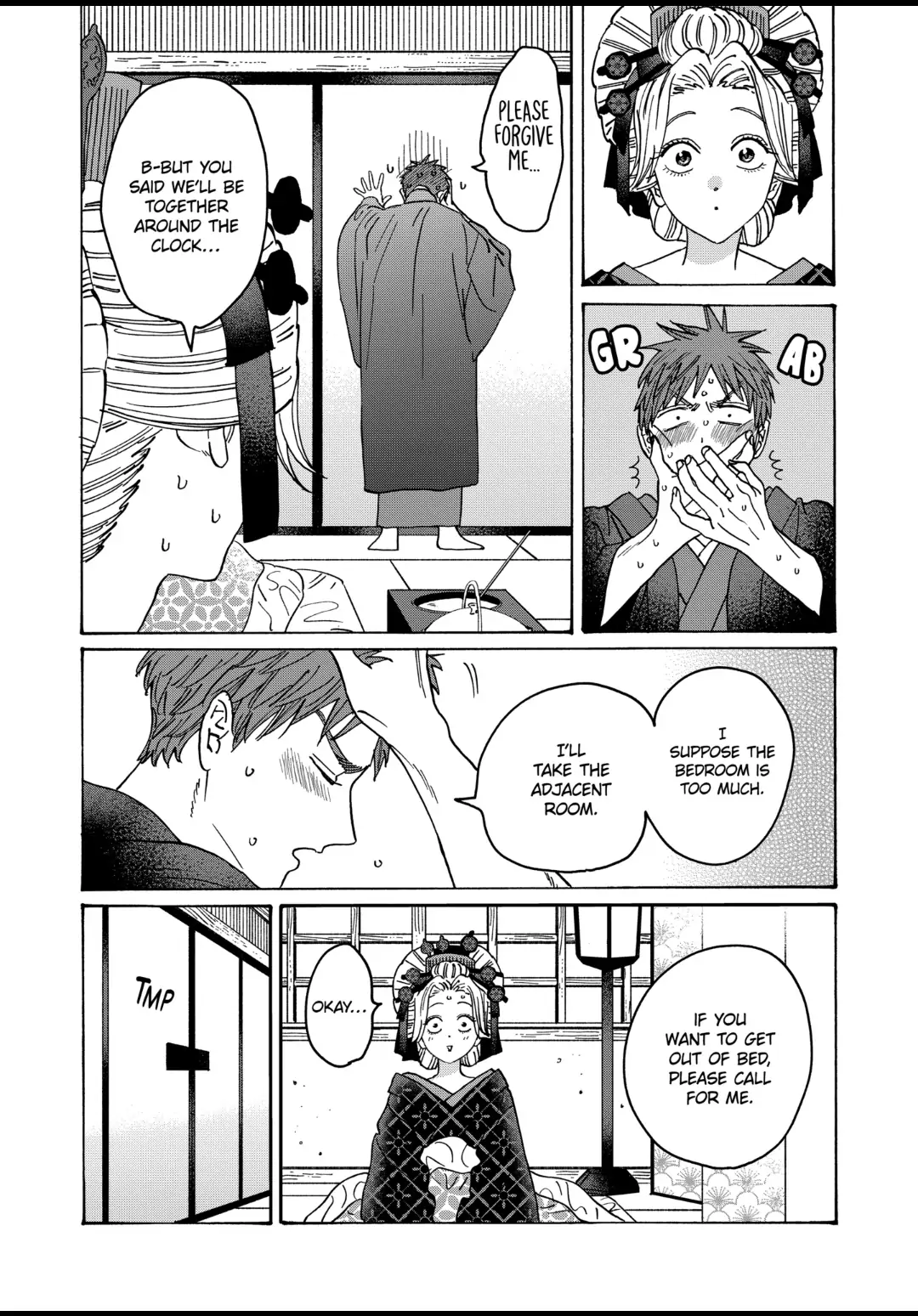 Read Firefly Wedding EN Manga Online
