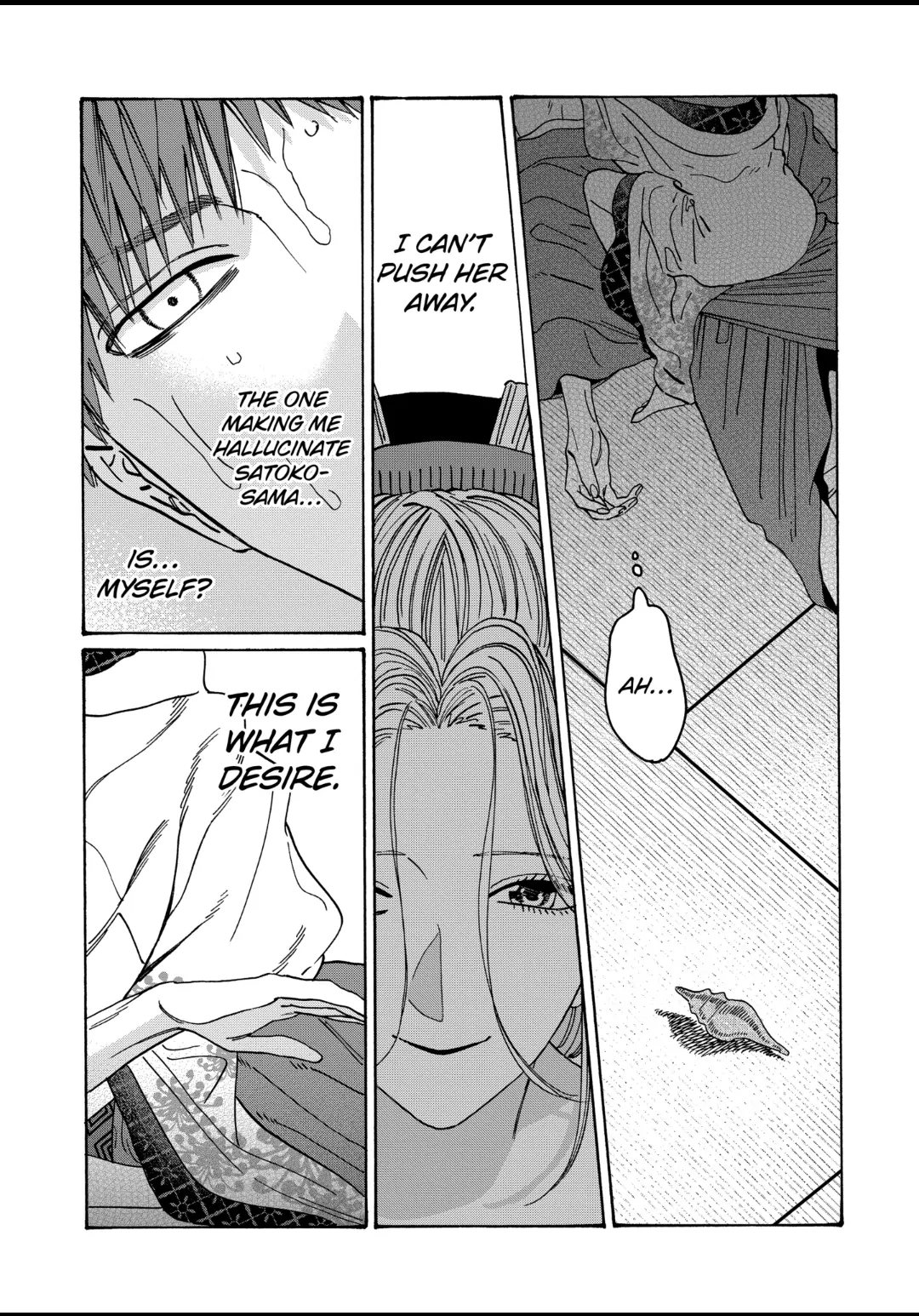 Read Firefly Wedding EN Manga Online