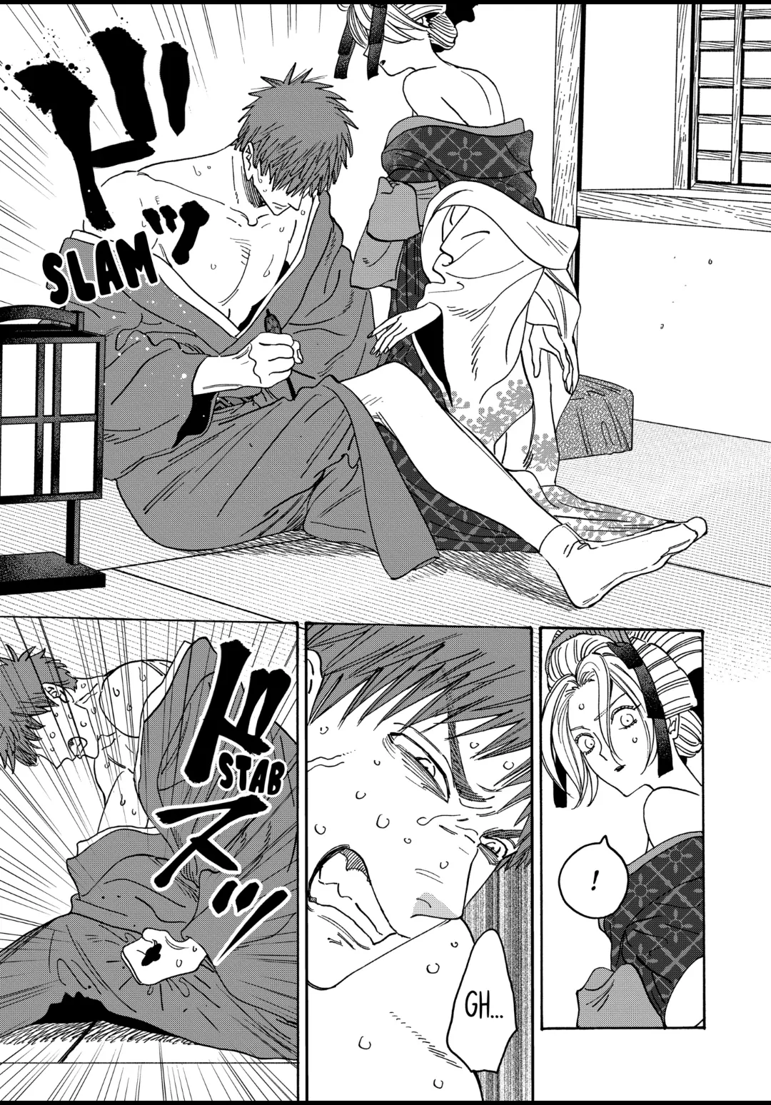 Read Firefly Wedding EN Manga Online