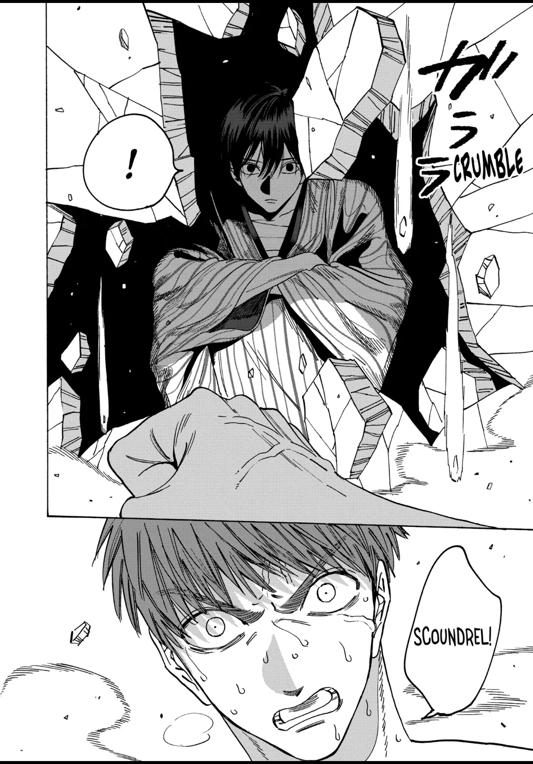 Read Firefly Wedding EN Manga Online