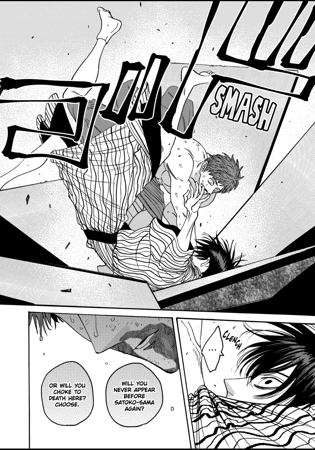 Read Firefly Wedding EN Manga Online