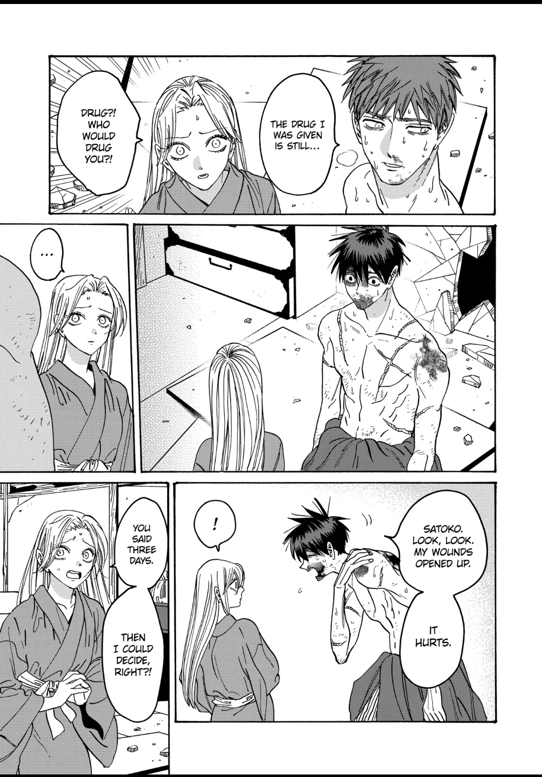 Read Firefly Wedding EN Manga Online