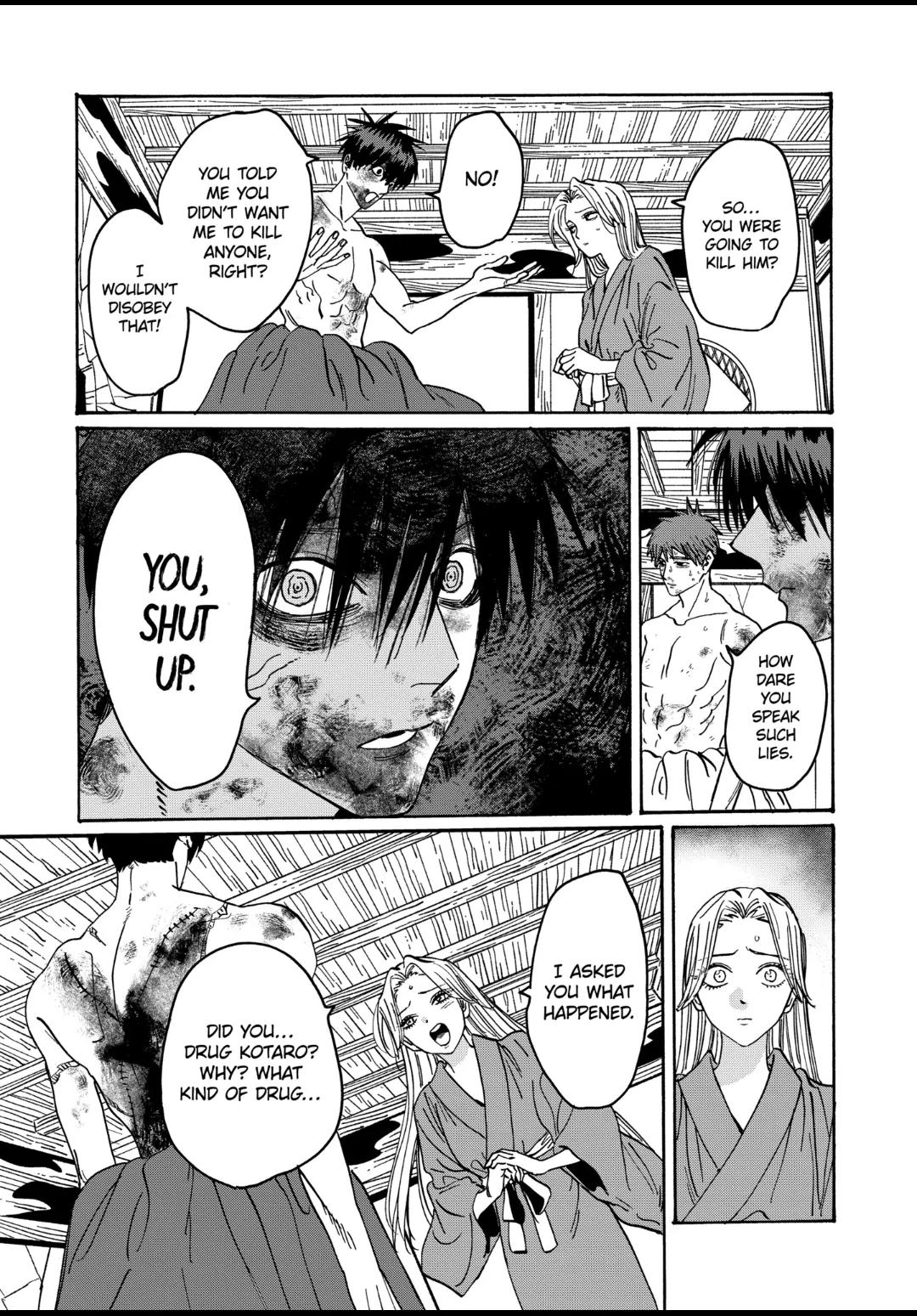 Read Firefly Wedding EN Manga Online
