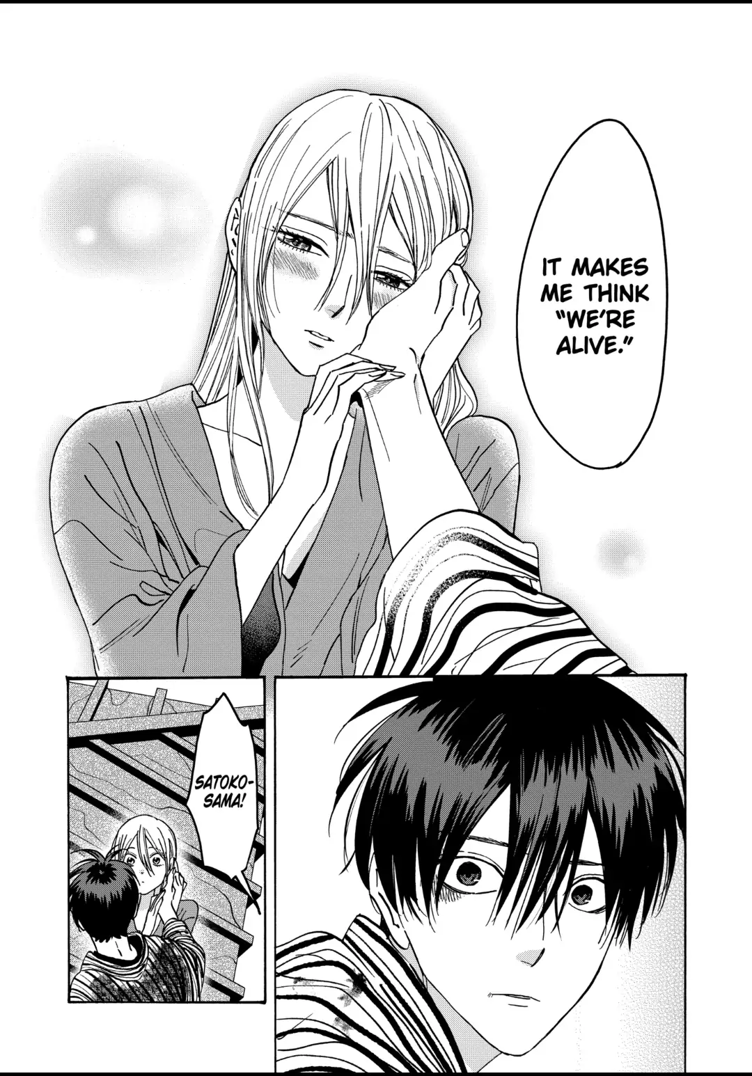 Read Firefly Wedding EN Manga Online
