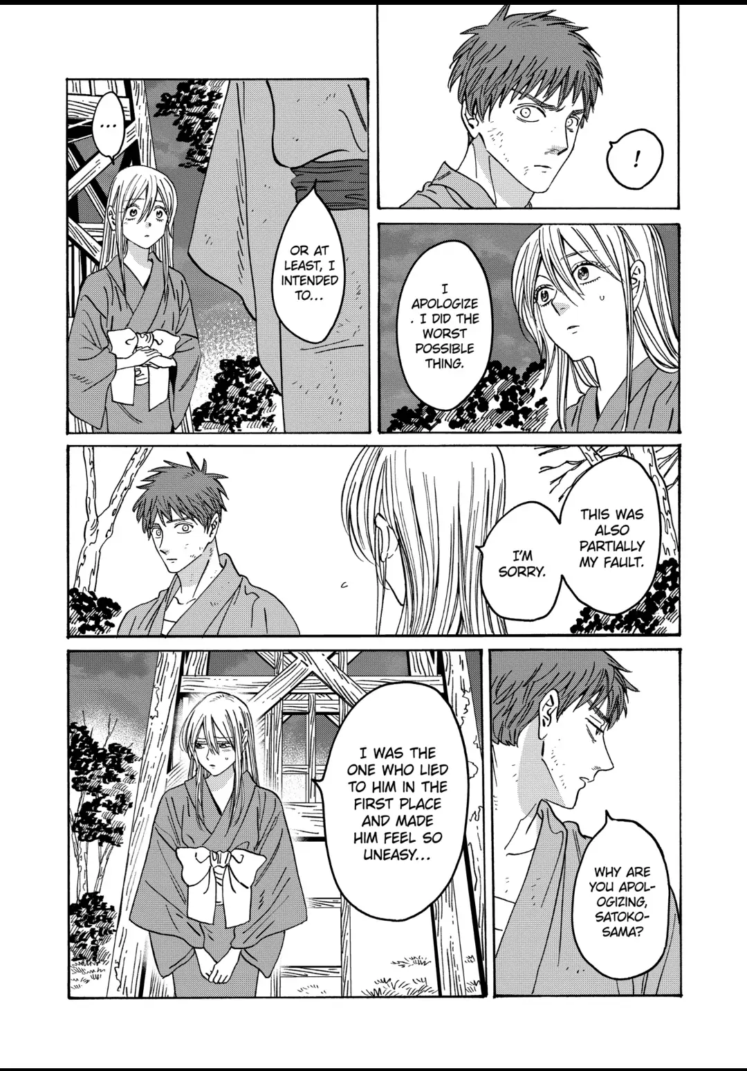 Read Firefly Wedding EN Manga Online