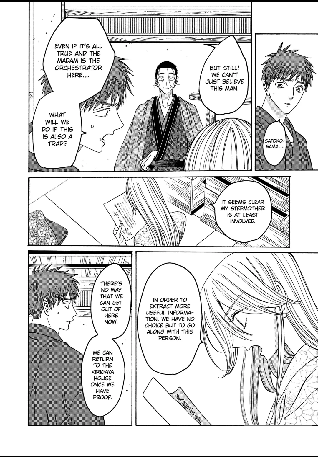 Read Firefly Wedding EN Manga Online