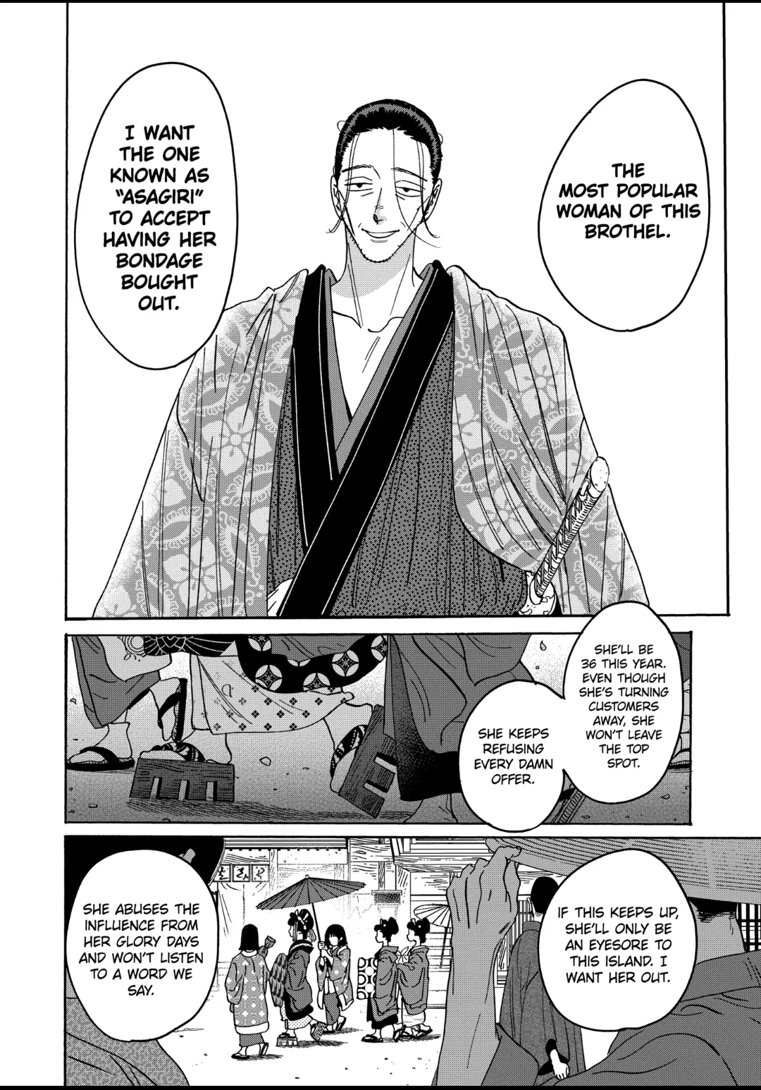 Read Firefly Wedding EN Manga Online