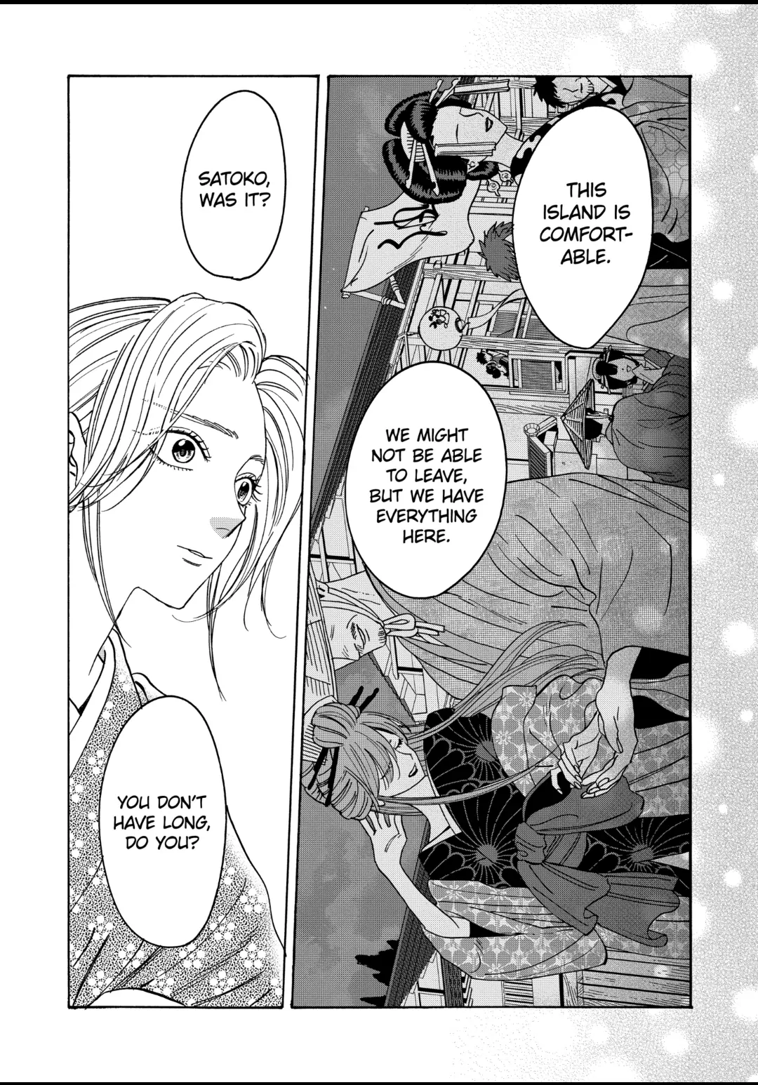 Read Firefly Wedding EN Manga Online