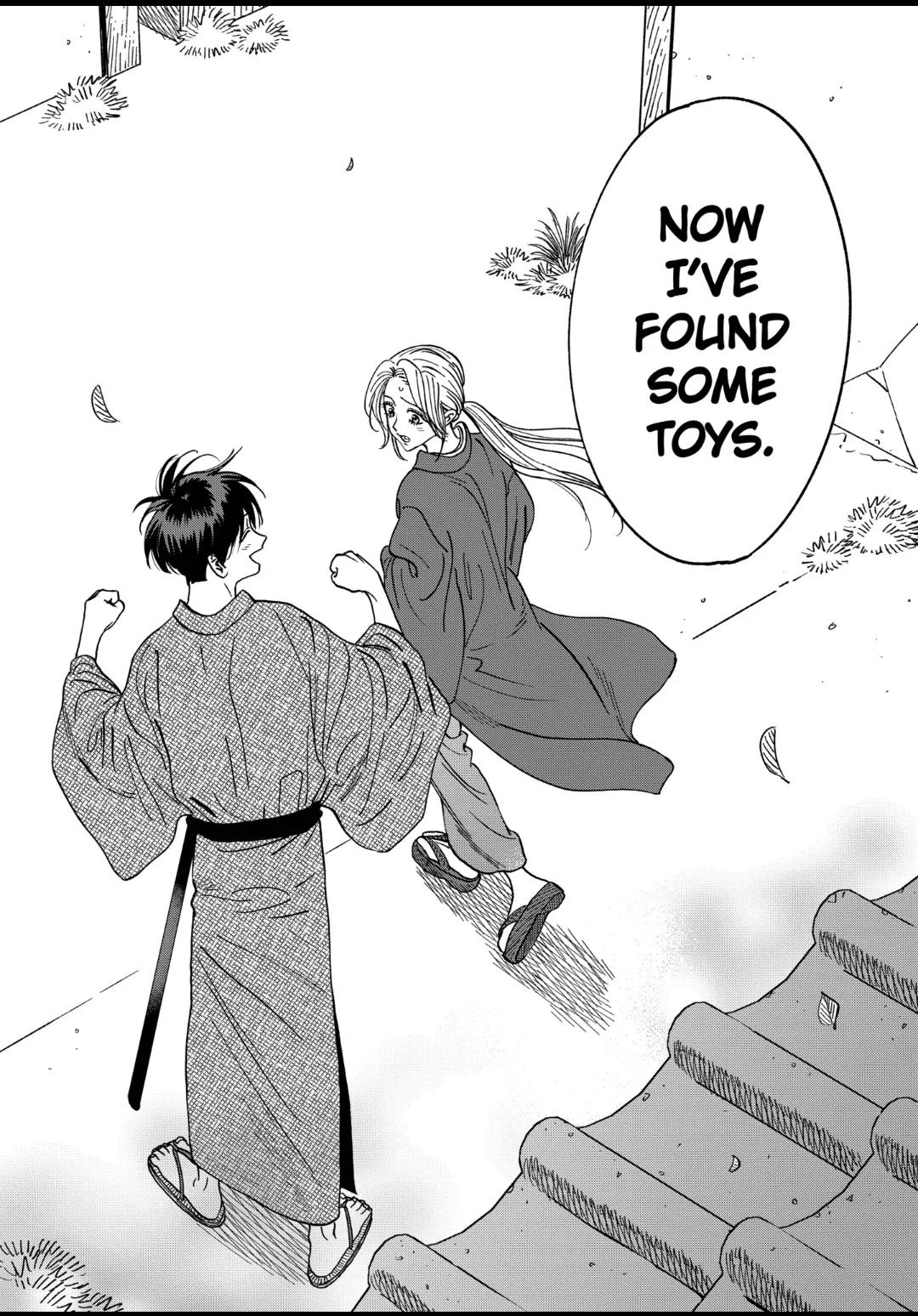 Read Firefly Wedding EN Manga Online