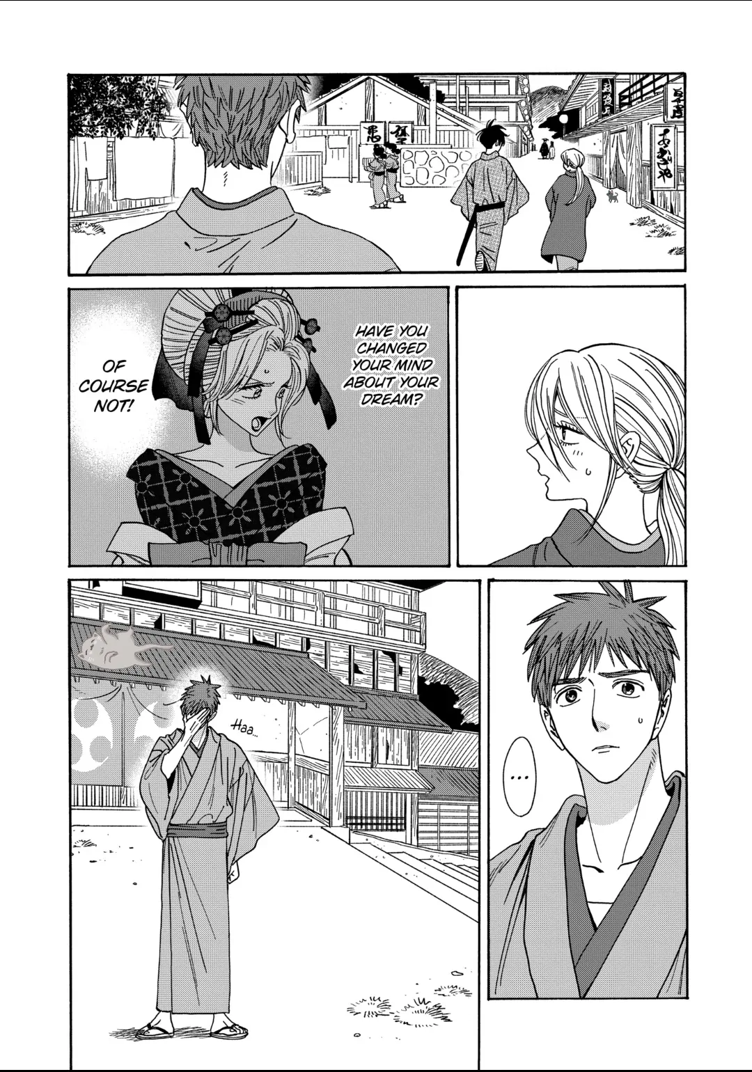 Read Firefly Wedding EN Manga Online
