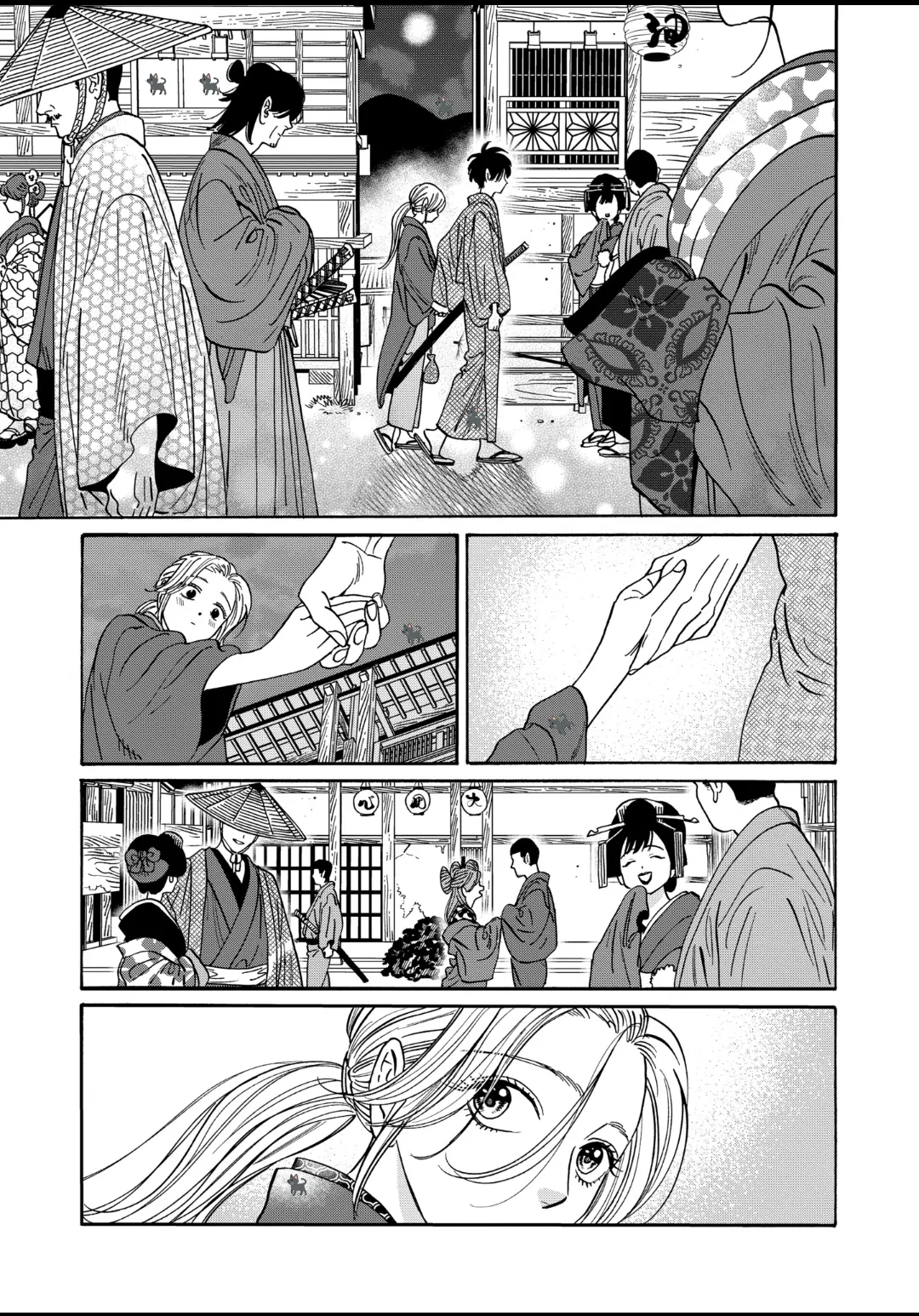 Read Firefly Wedding EN Manga Online