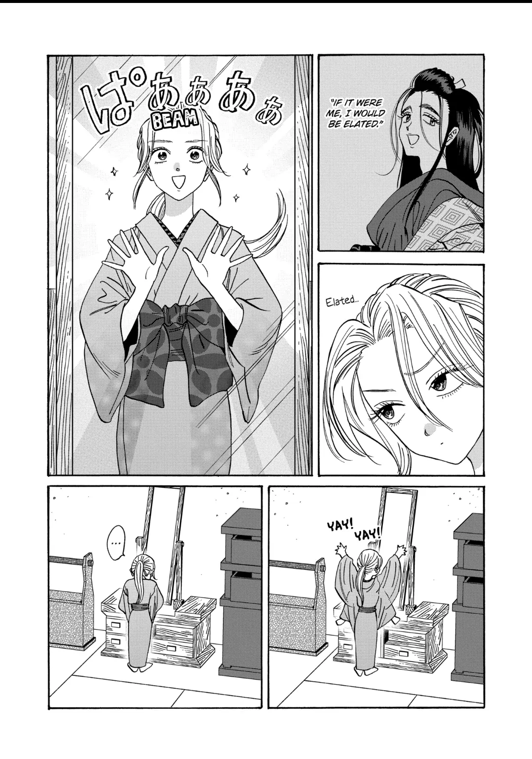 Read Firefly Wedding EN Manga Online