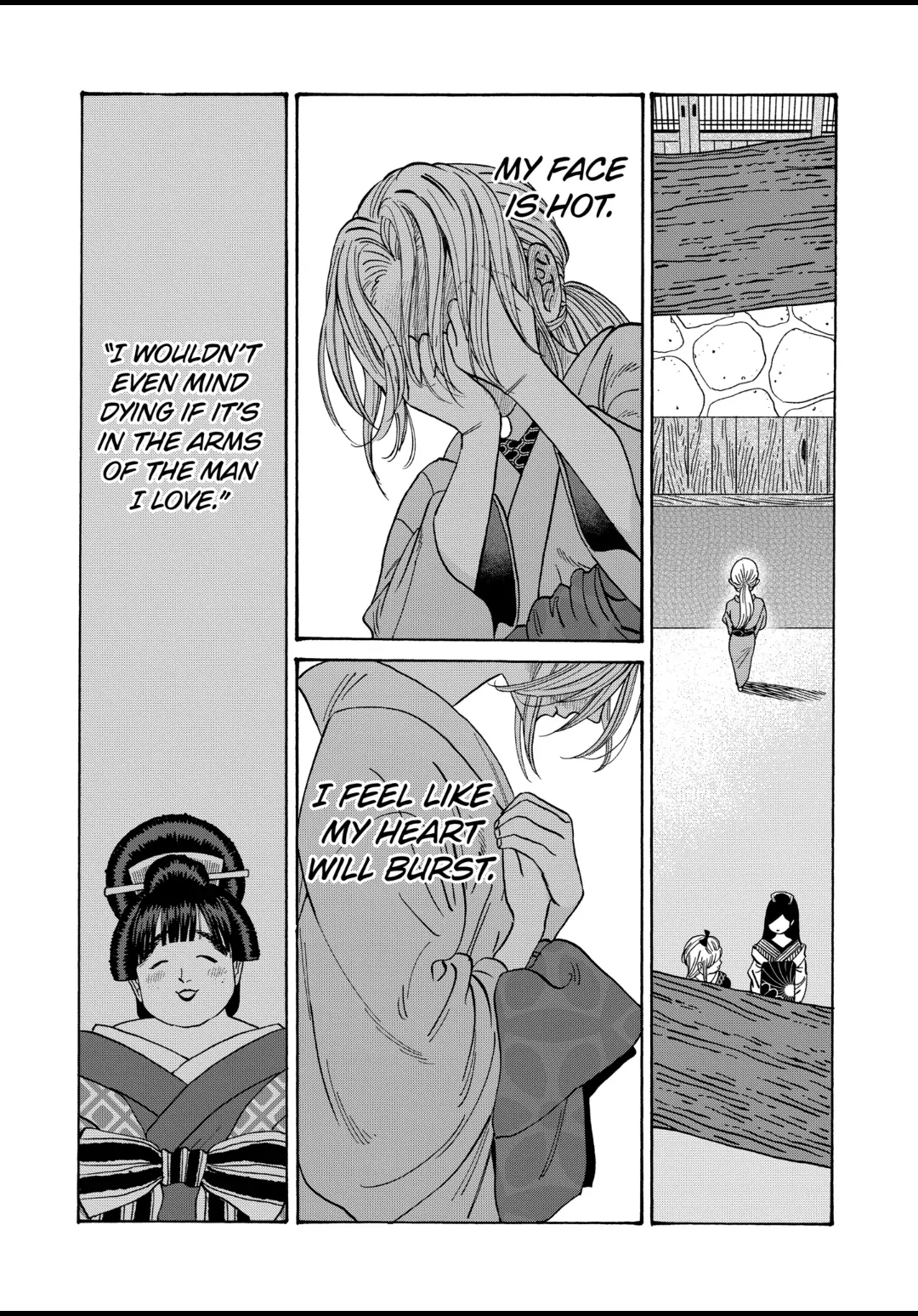 Read Firefly Wedding EN Manga Online