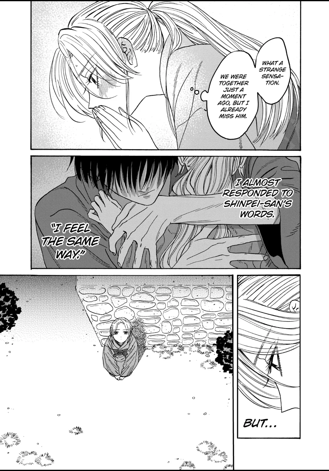 Read Firefly Wedding EN Manga Online