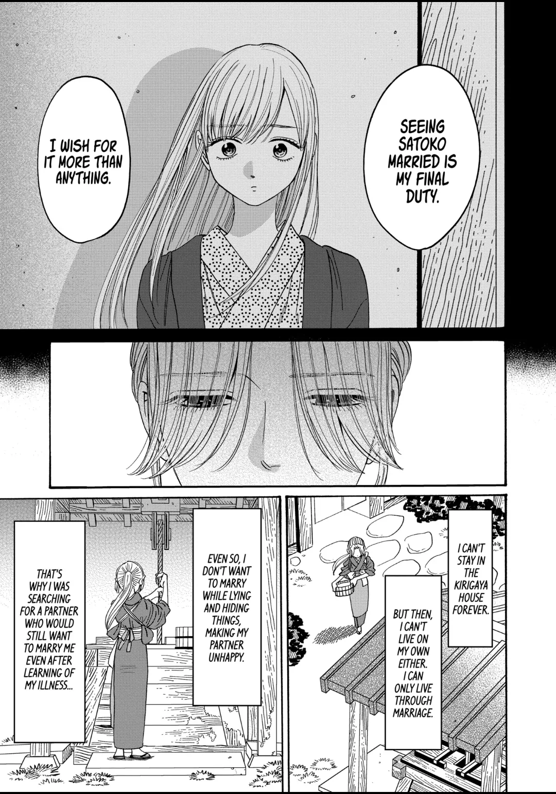 Read Firefly Wedding EN Manga Online