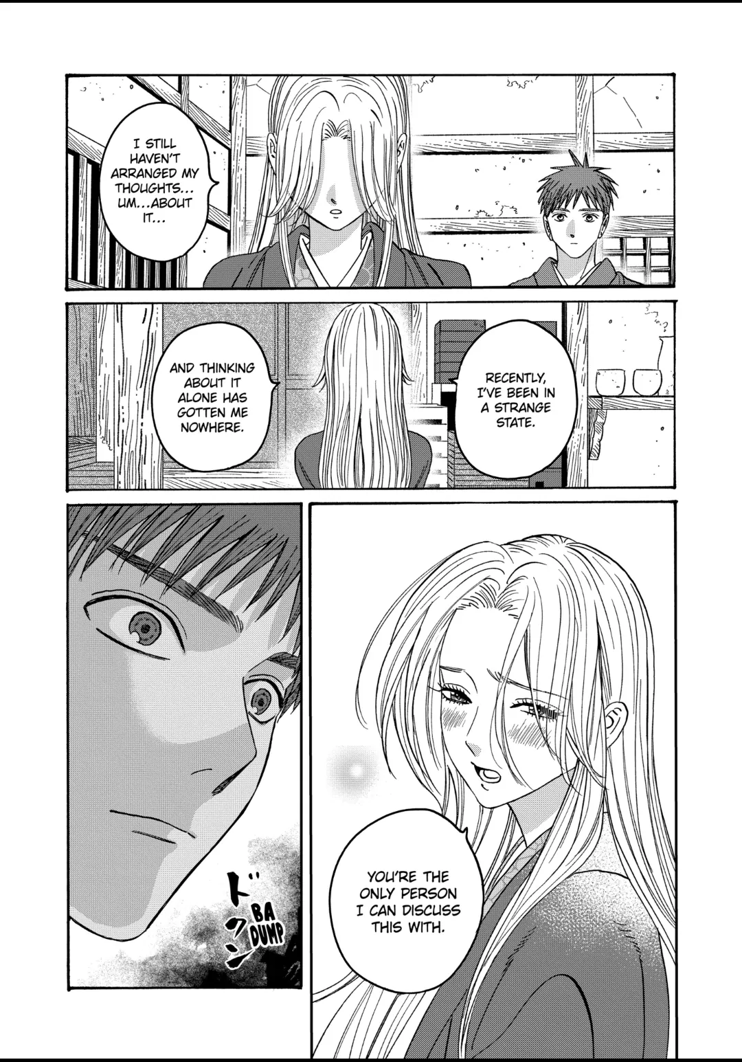 Read Firefly Wedding EN Manga Online