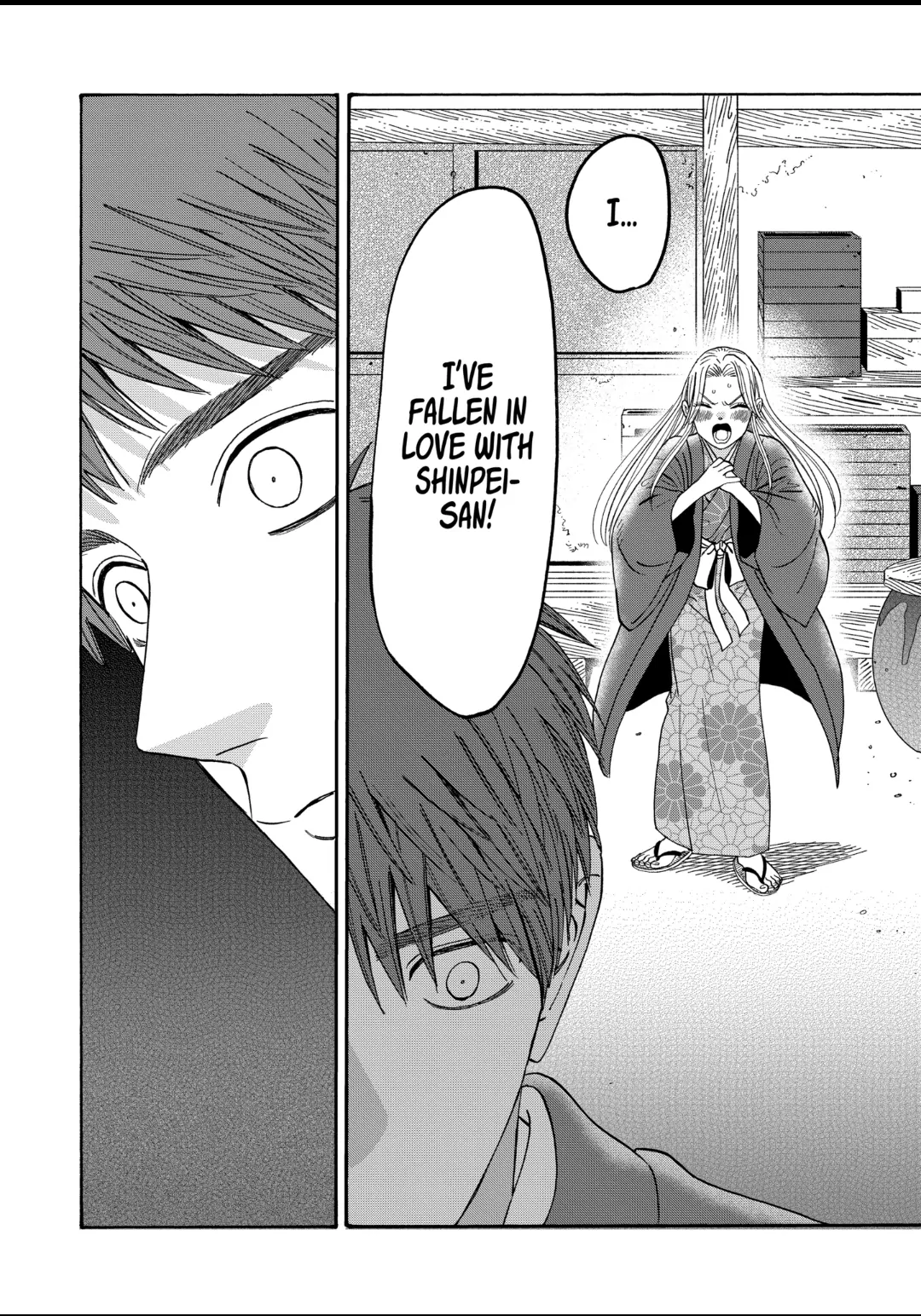 Read Firefly Wedding EN Manga Online