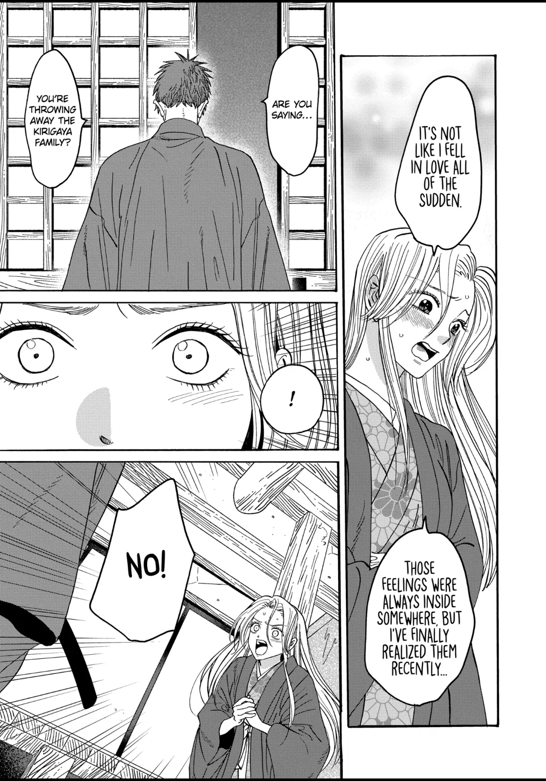 Read Firefly Wedding EN Manga Online