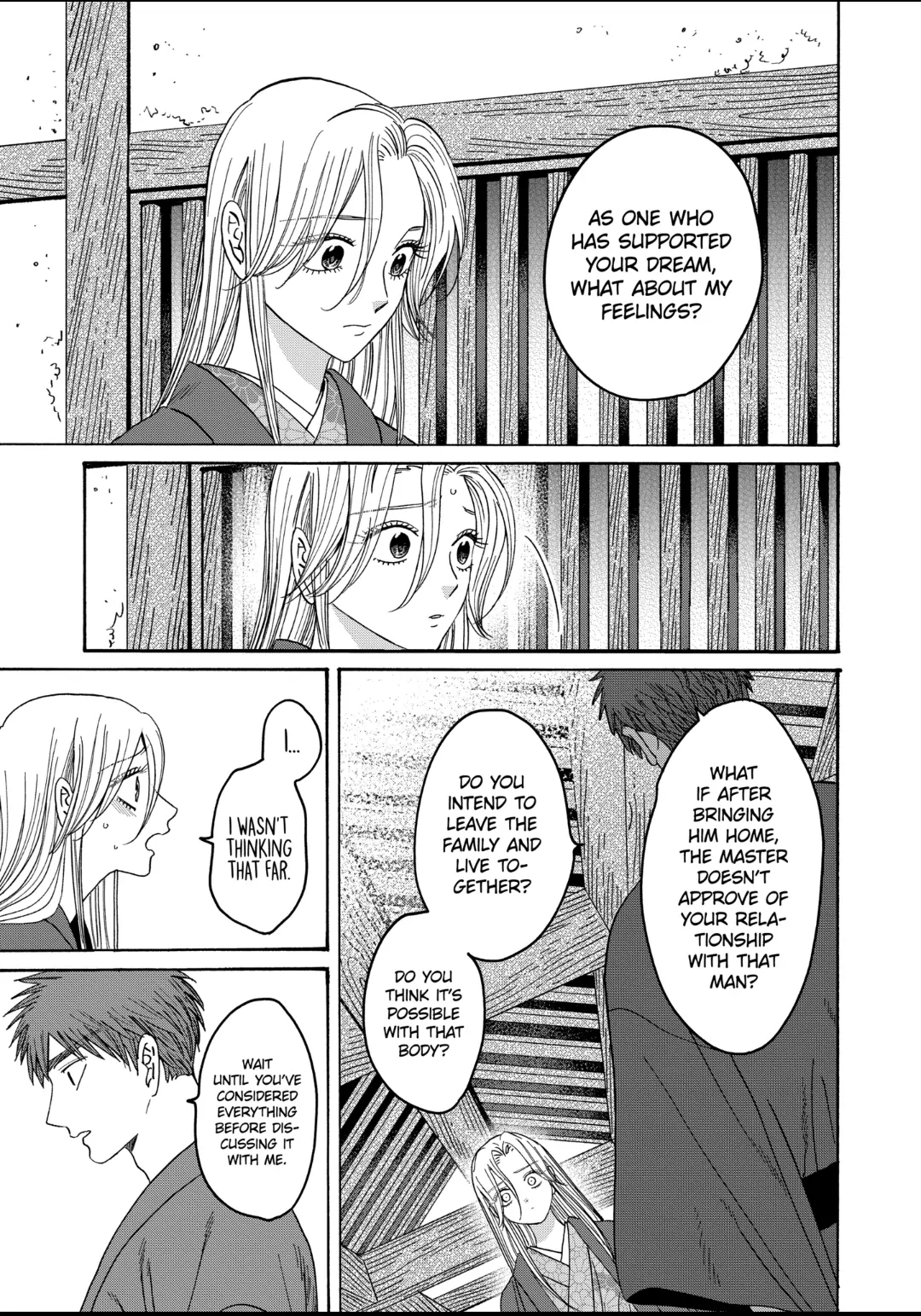 Read Firefly Wedding EN Manga Online