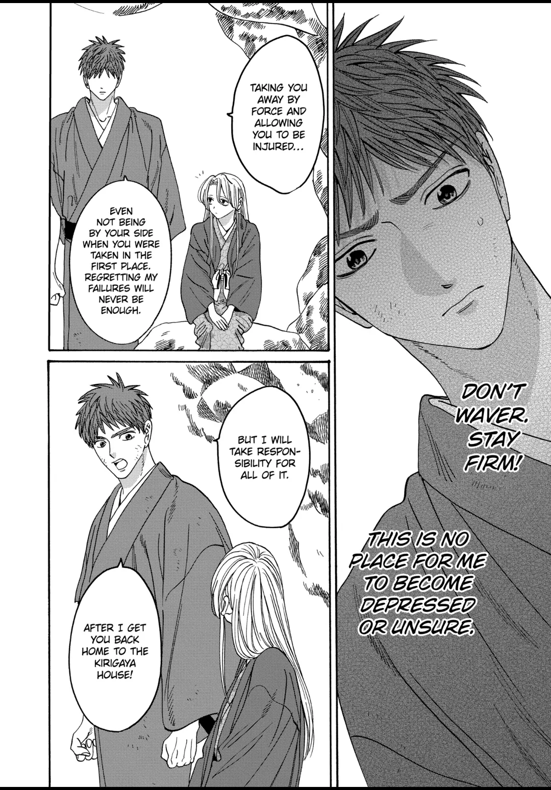 Read Firefly Wedding EN Manga Online