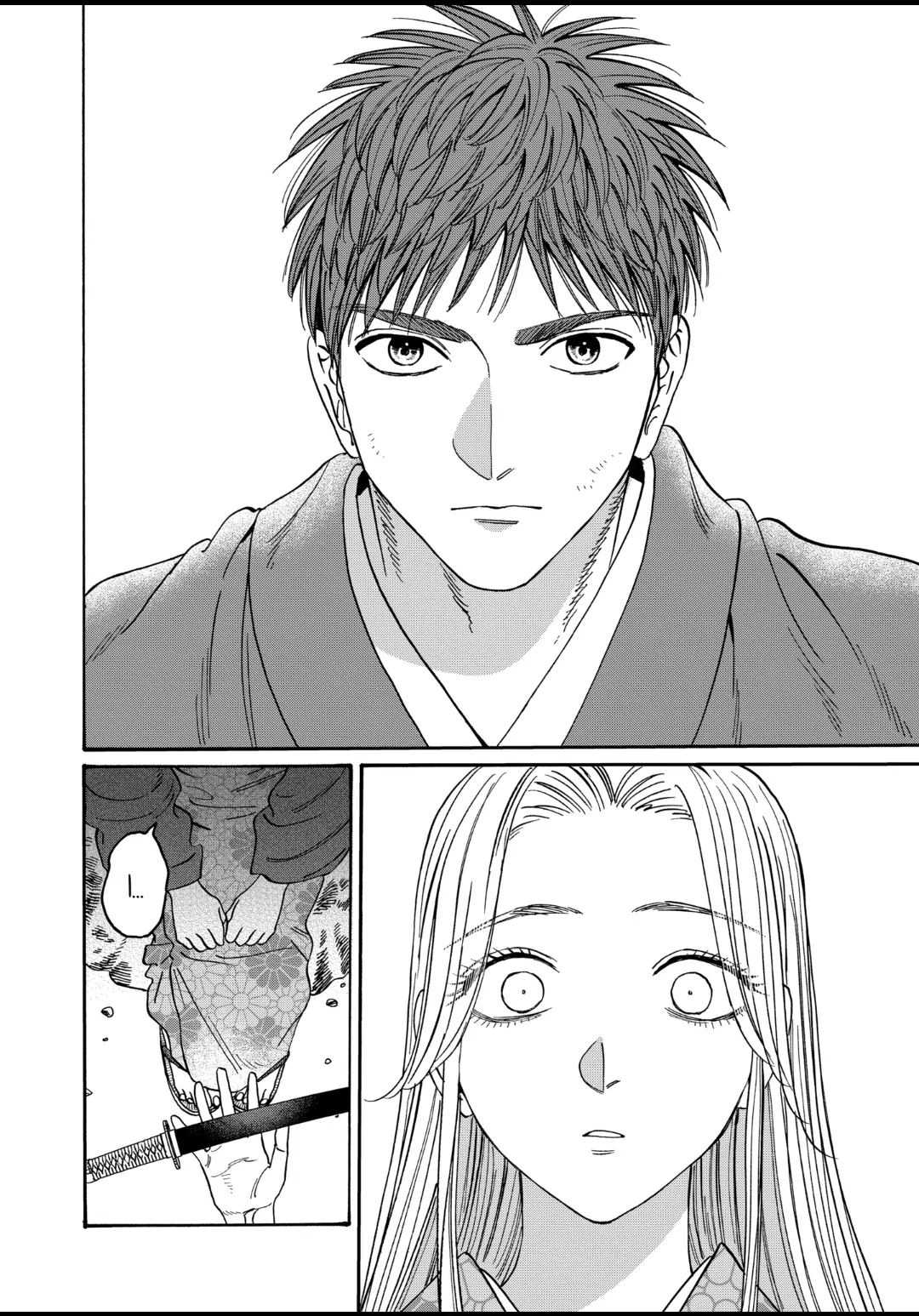 Read Firefly Wedding EN Manga Online