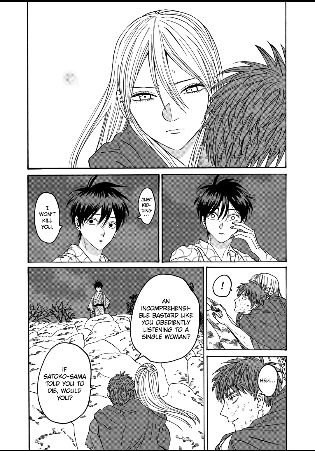 Read Firefly Wedding EN Manga Online
