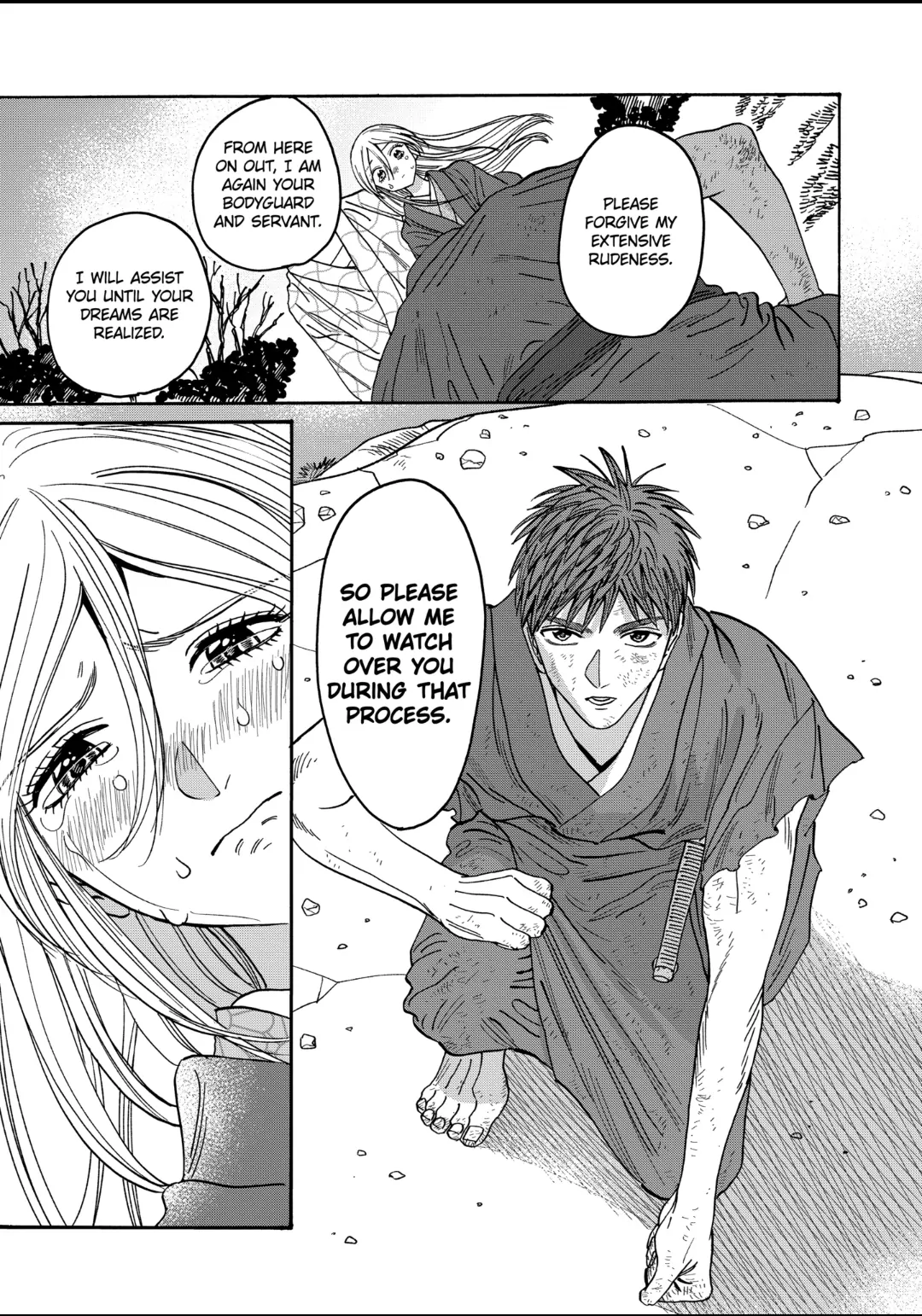 Read Firefly Wedding EN Manga Online