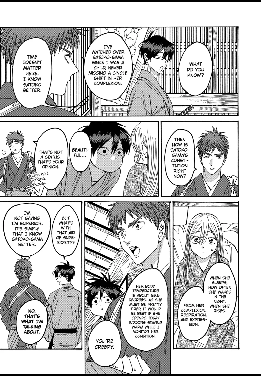 Read Firefly Wedding EN Manga Online