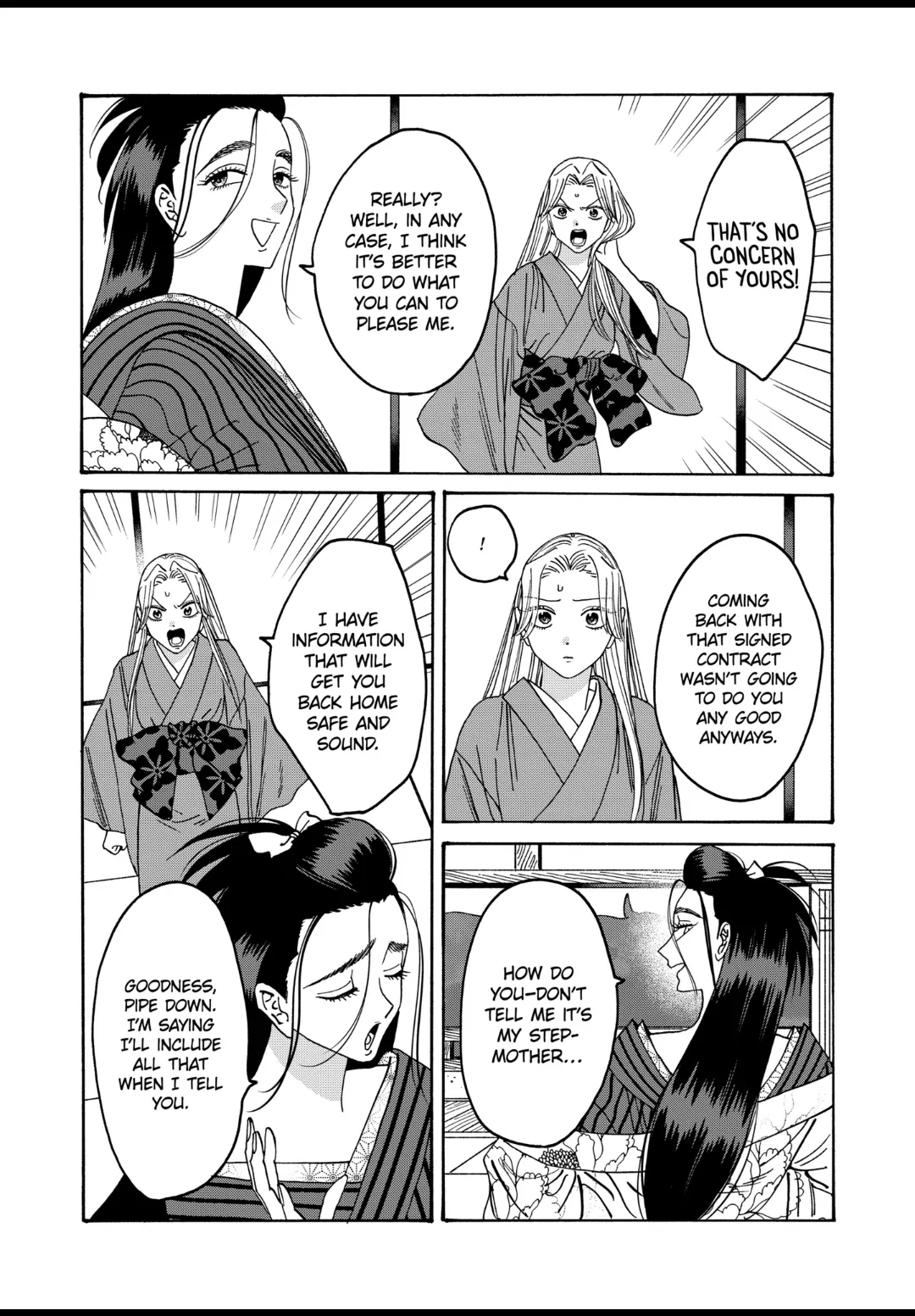 Read Firefly Wedding EN Manga Online
