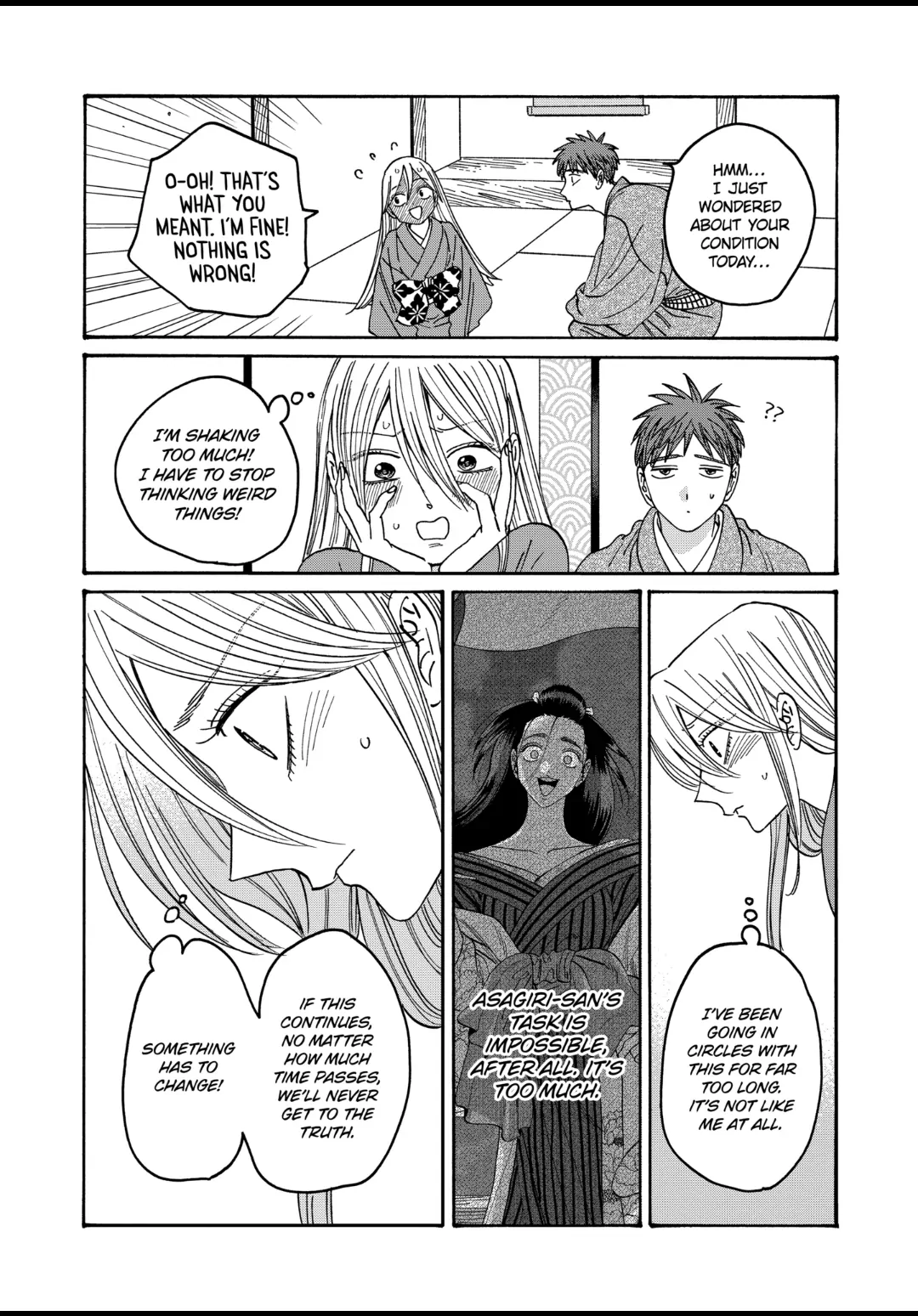 Read Firefly Wedding EN Manga Online